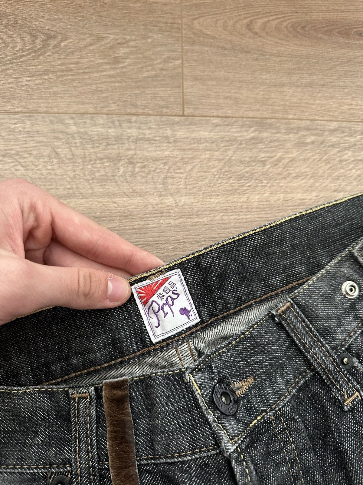 Prps 🔥VINTAGE PRPS JAPANESE STRAIGHT JEANS🔥 Size US 31 - 10 Thumbnail
