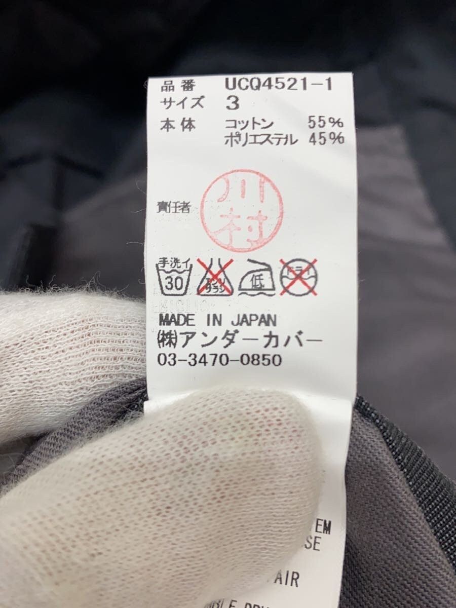 Undercover SS16 Cotton Shorts Size US 28 / EU 44 - 8 Thumbnail