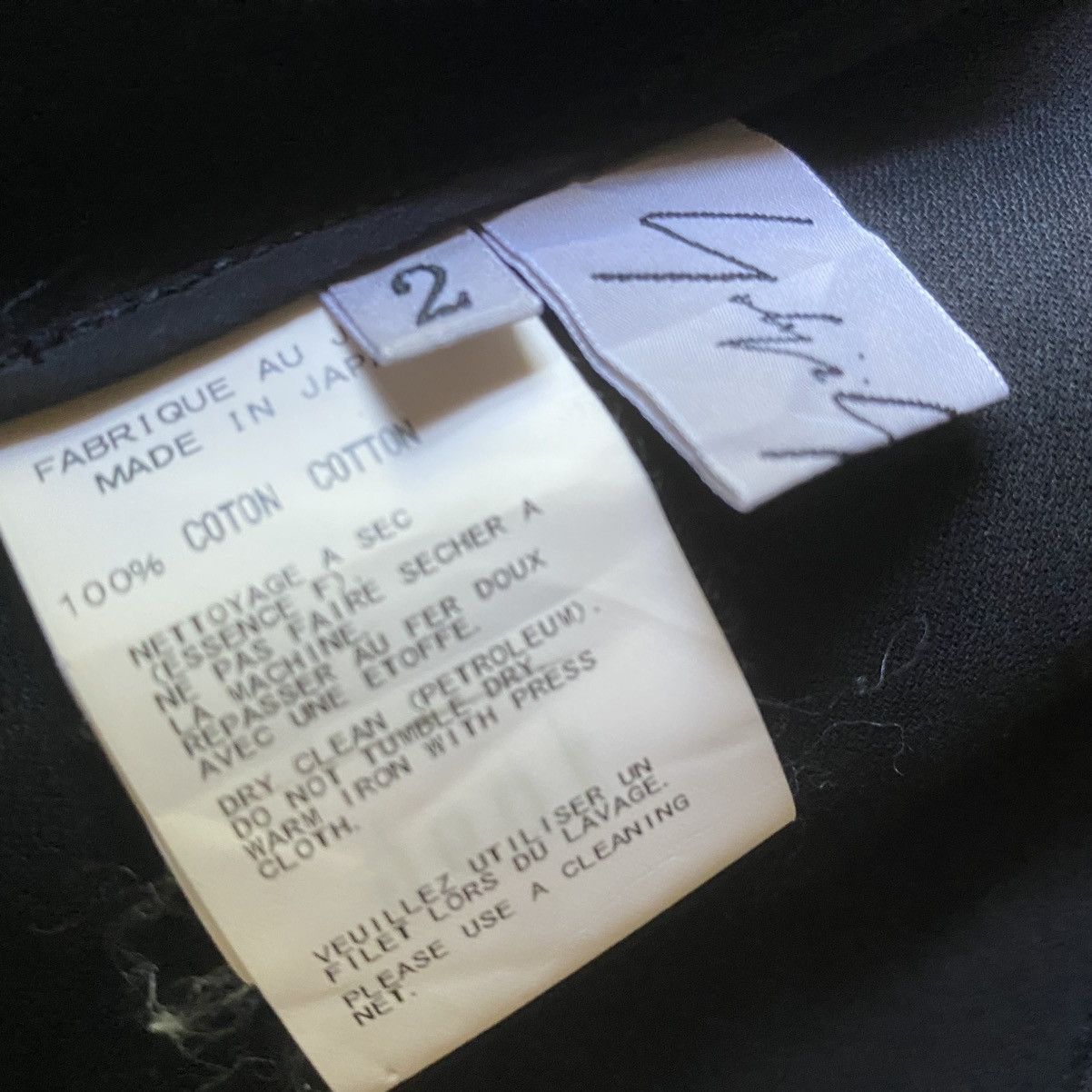 Yohji Yamamoto SS10 Cut And Sew Blazer Jacket Size M / US 6-8 / IT 42-44 - 8 Thumbnail