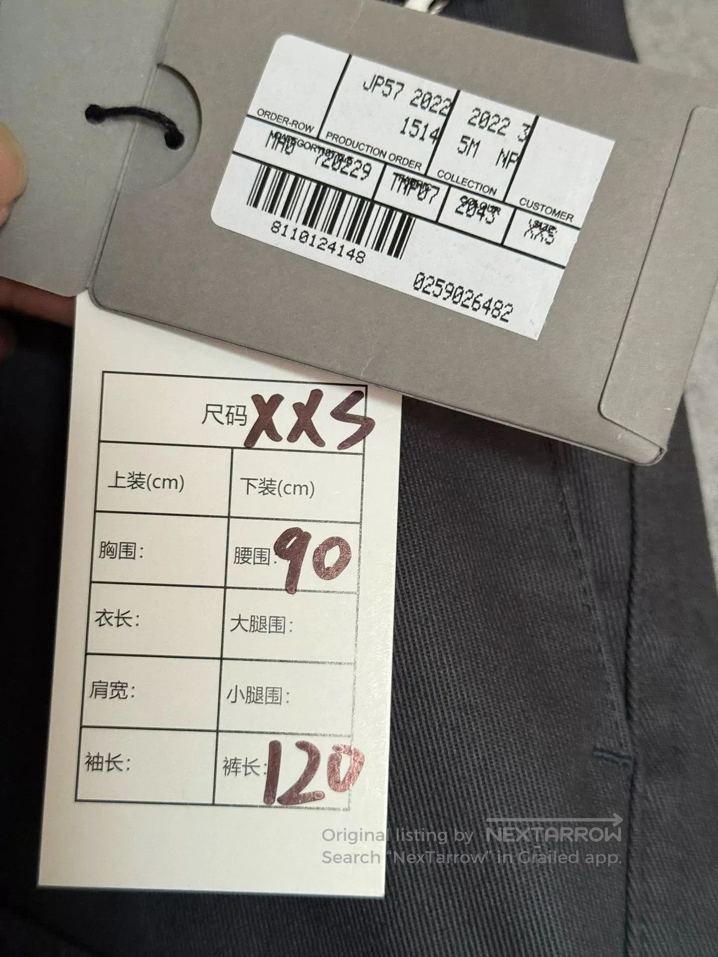 Balenciaga Balenciaga 22FW KICK Cargo Pants. Size US 26 / EU 42 - 4 Thumbnail