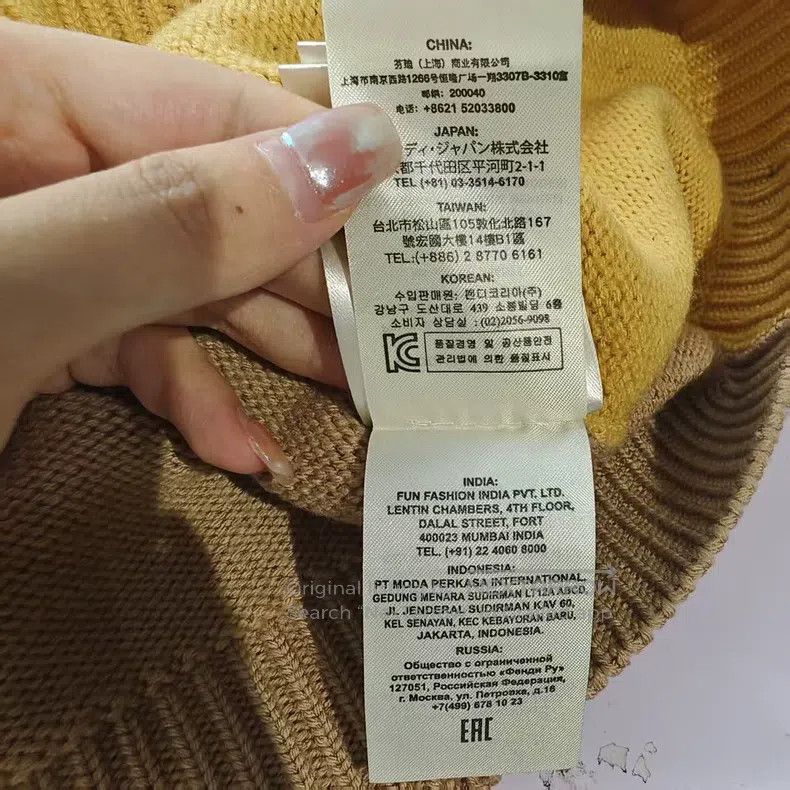 Fendi Fendi Sweater Size US M / EU 48-50 / 2 - 9 Thumbnail