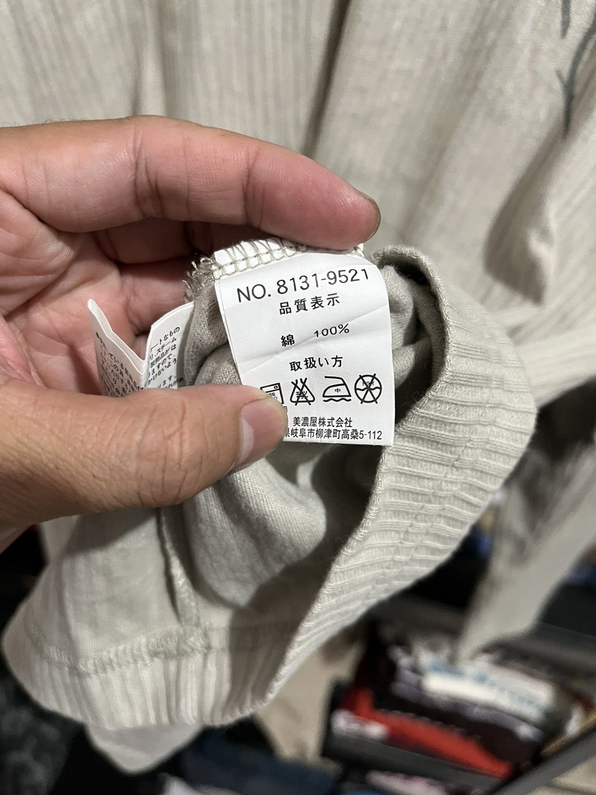 If Six Was Nine × Japanese Brand Up renoma cross swarovski Size US M / EU 48-50 / 2 - 7 Thumbnail