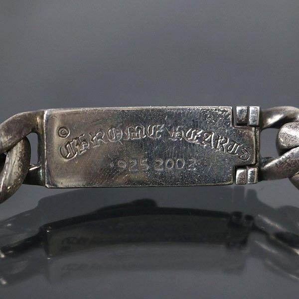 Chrome Hearts Chrome Hearts Classic Dagger ID Bracelet Size ONE SIZE - 3 Thumbnail