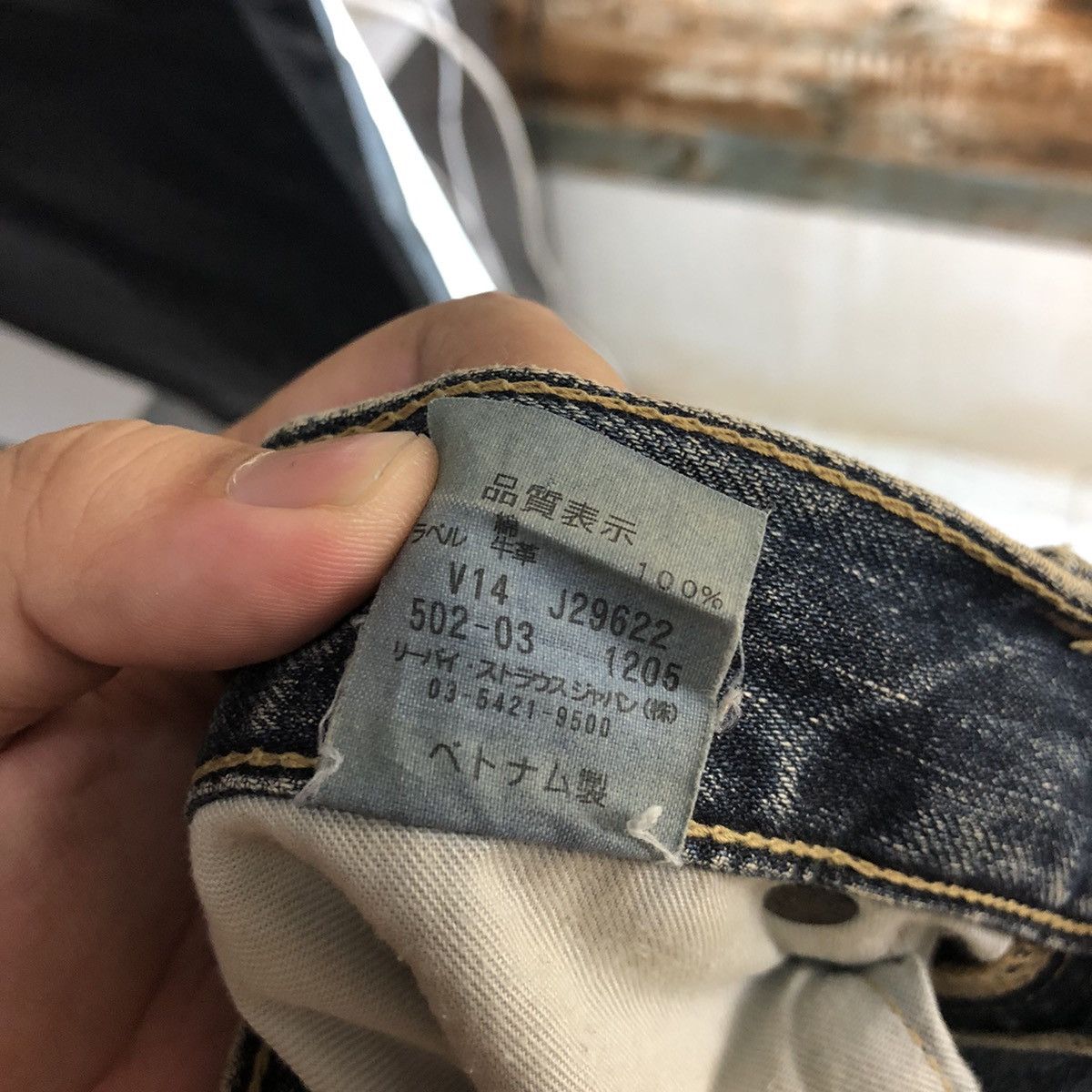 Levi's 503 Levis Blue ripped distressed Denim jeans #A2615 Size US 30 / EU 46 - 23 Thumbnail