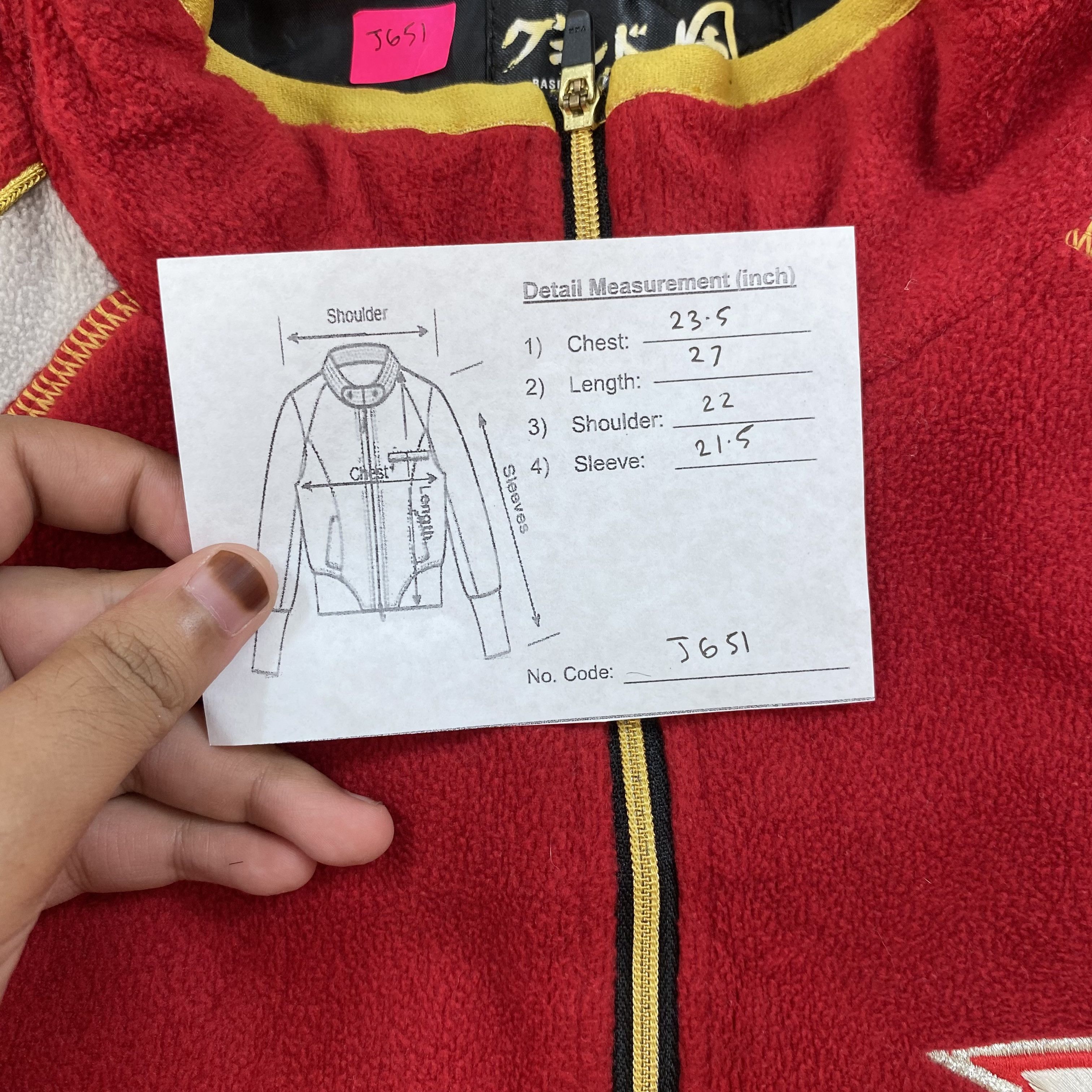 Vintage Vintage REWARD Japan Isogo Baseball Team Fleece Jacket-J651 Size US M / EU 48-50 / 2 - 12 Thumbnail