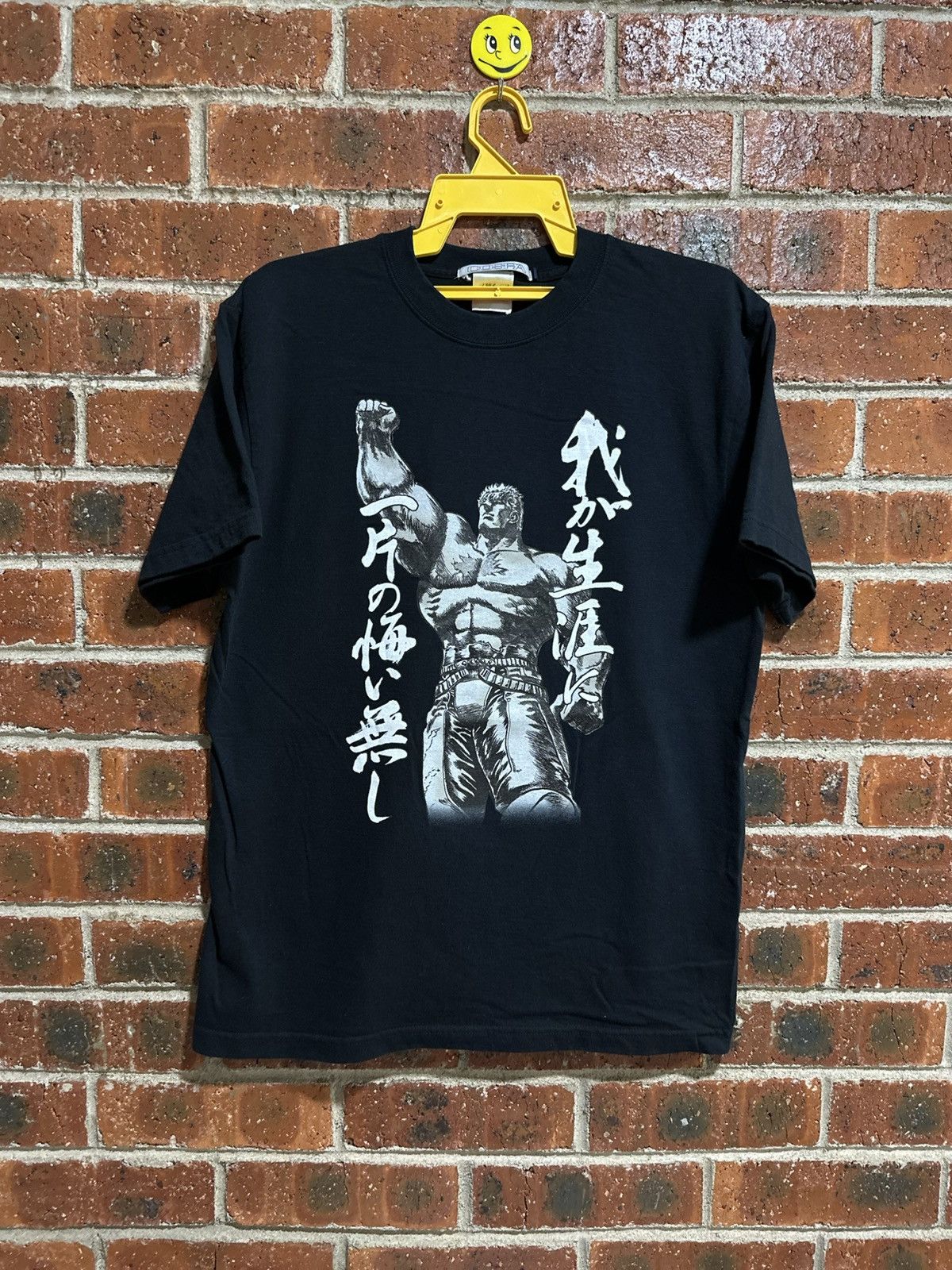 Anime Vintage 90s Cospa Anime Hokuto No Ken Fist Of The North Tee Size US L / EU 52-54 / 3 - 1 Thumbnail