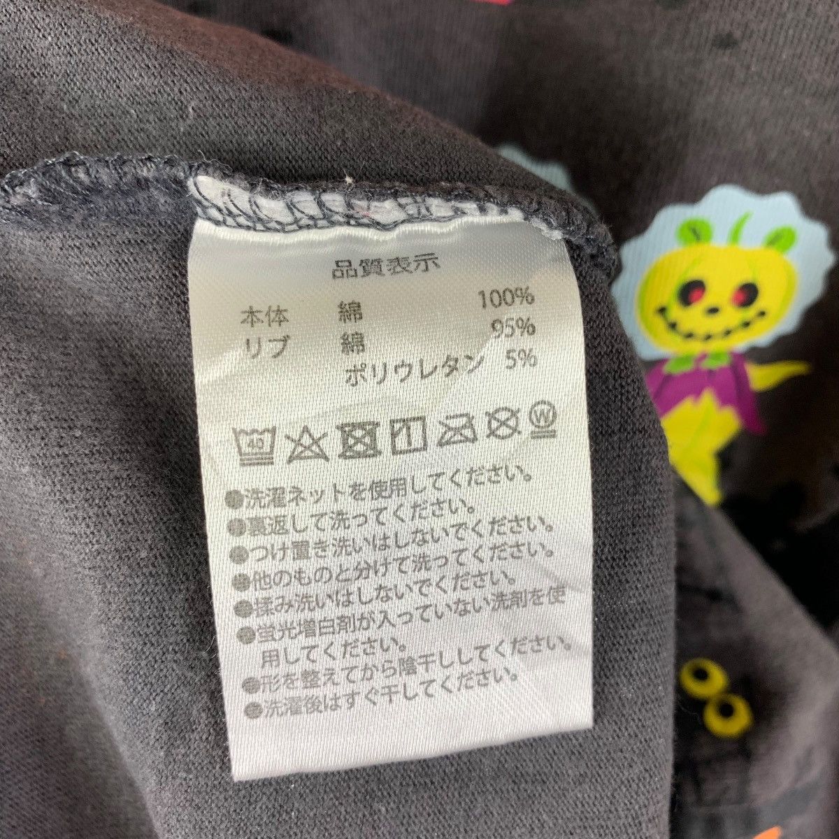 Cartoon Network × Disney × Vintage Vintage MICKEY MOUSE full printed halloween walt disney tee Size US M / EU 48-50 / 2 - 8 Thumbnail