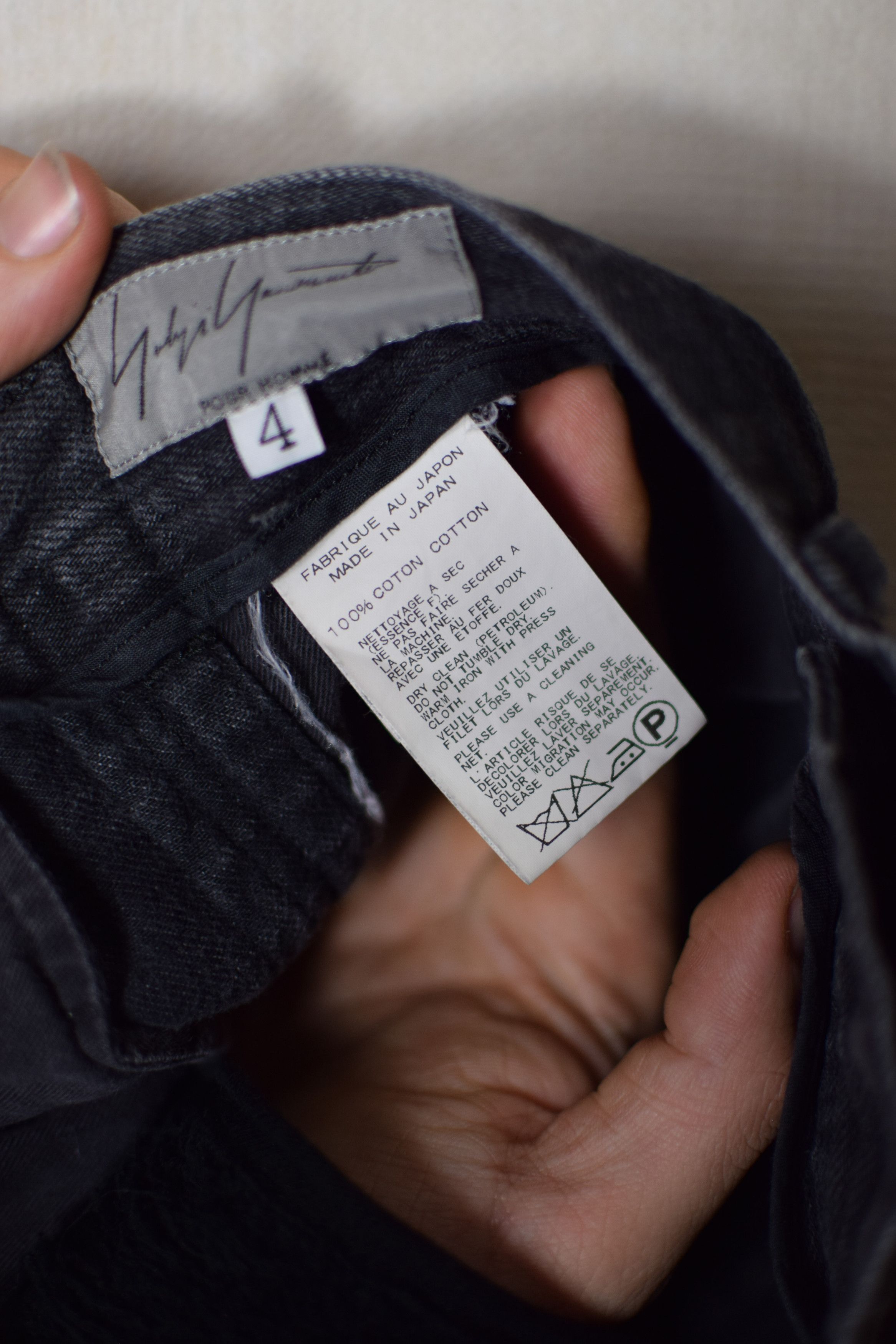 Yohji Yamamoto YYPH AW16 Denim Bondage Pants - HR-P29-007 Size US 32 / EU 48 - 9 Thumbnail