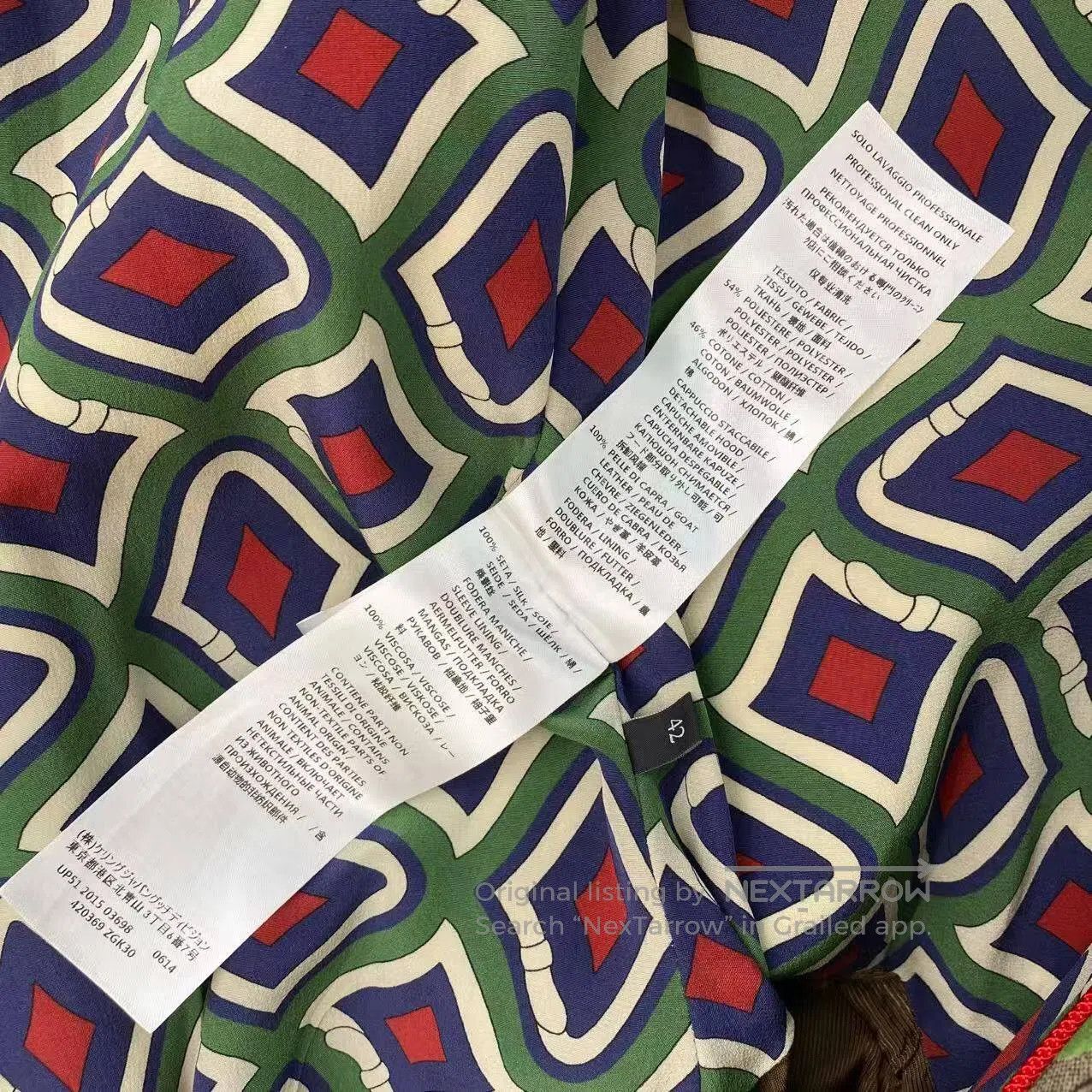 Gucci Guicci Belt double G full print coat| Size S / US 4 / IT 40 - 5 Thumbnail
