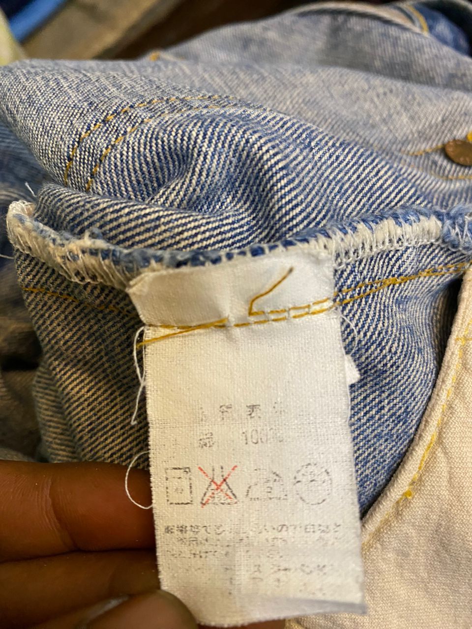 Levi's VINTAGE LEVIS 501 90S BUTTON 555 SELVEDGE PANTS Size US 29 - 19 Thumbnail