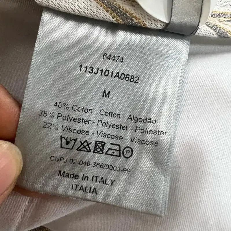 Dior Dior Summer Beige Stripe Shorts . Size 23" - 4 Thumbnail