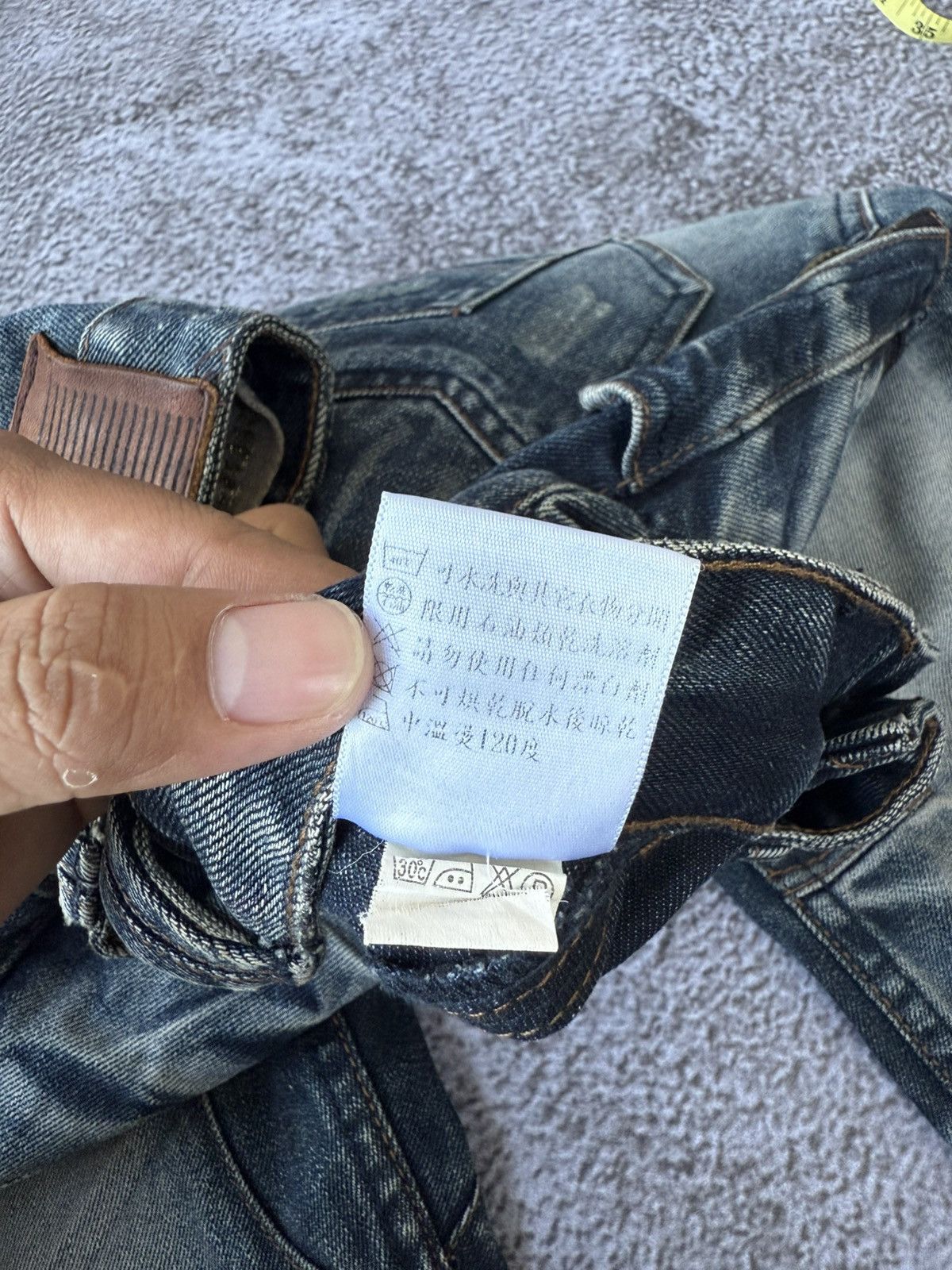 20471120 × Beauty Beast × Japanese Brand Pomelo jeans denim multizip ifsixwas kmrii styled Size US 30 / EU 46 - 10 Thumbnail