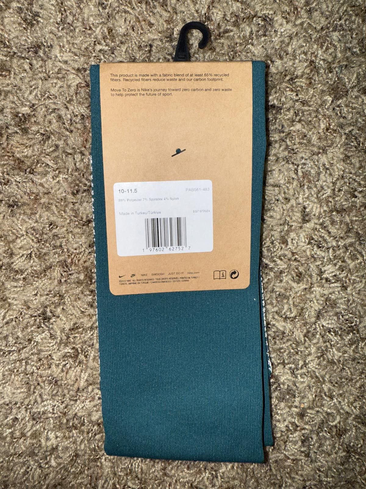 Nike Nike Nigeria Football Federation Unisex Vapor Strike Knee Home/Away Socks Sample Size ONE SIZE - 2 Thumbnail