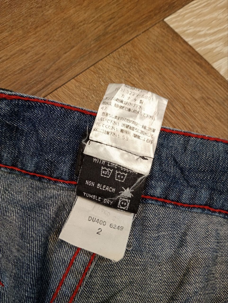 Japanese Brand ANNA SUI 6 POCKET DENIM BUSH PANTS - SIZE 2 Size US 29 - 6 Thumbnail