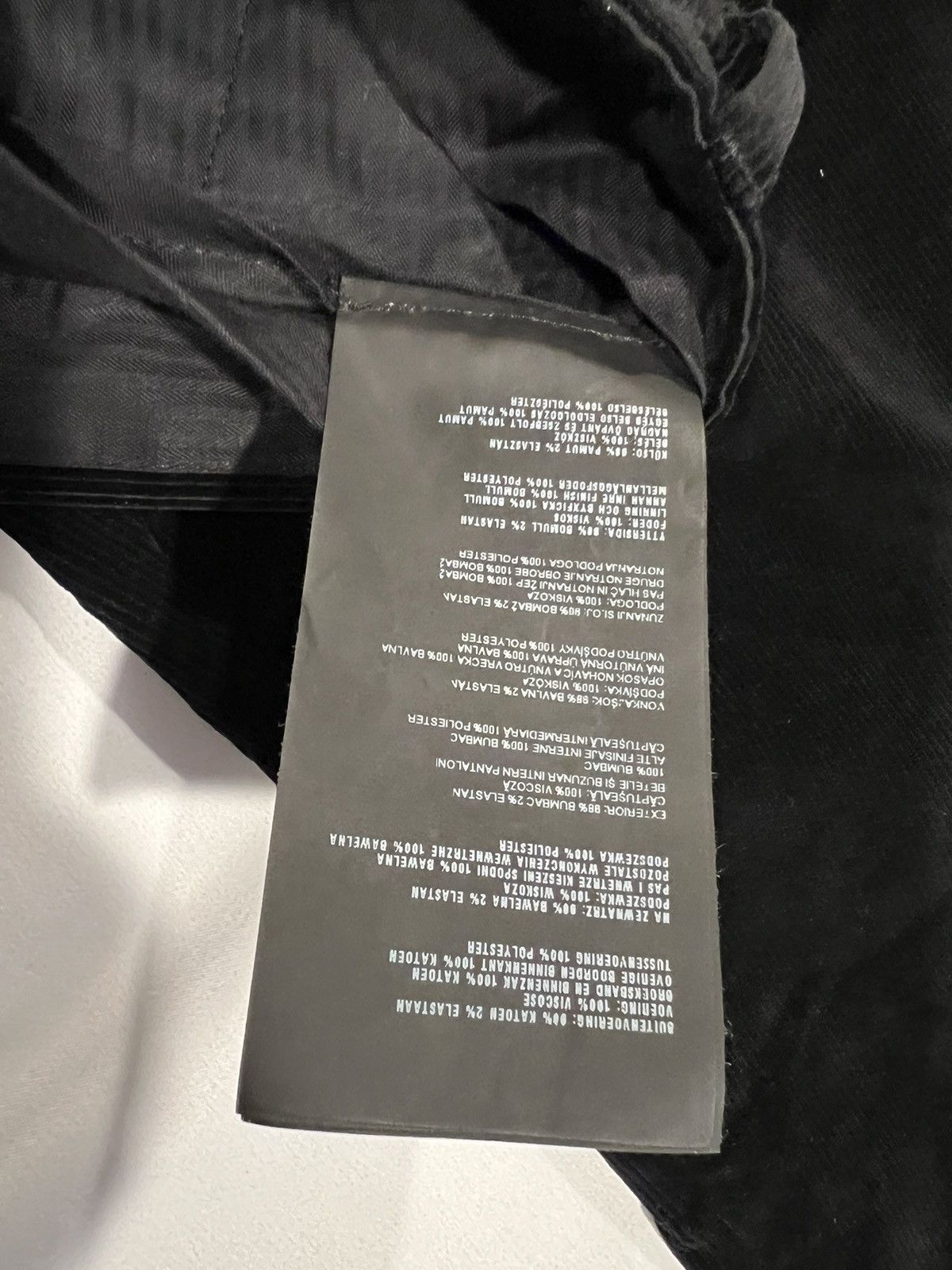 Prada Prada men’s corduroy pants. 34/50. $550 Size US 34 / EU 50 - 11 Thumbnail
