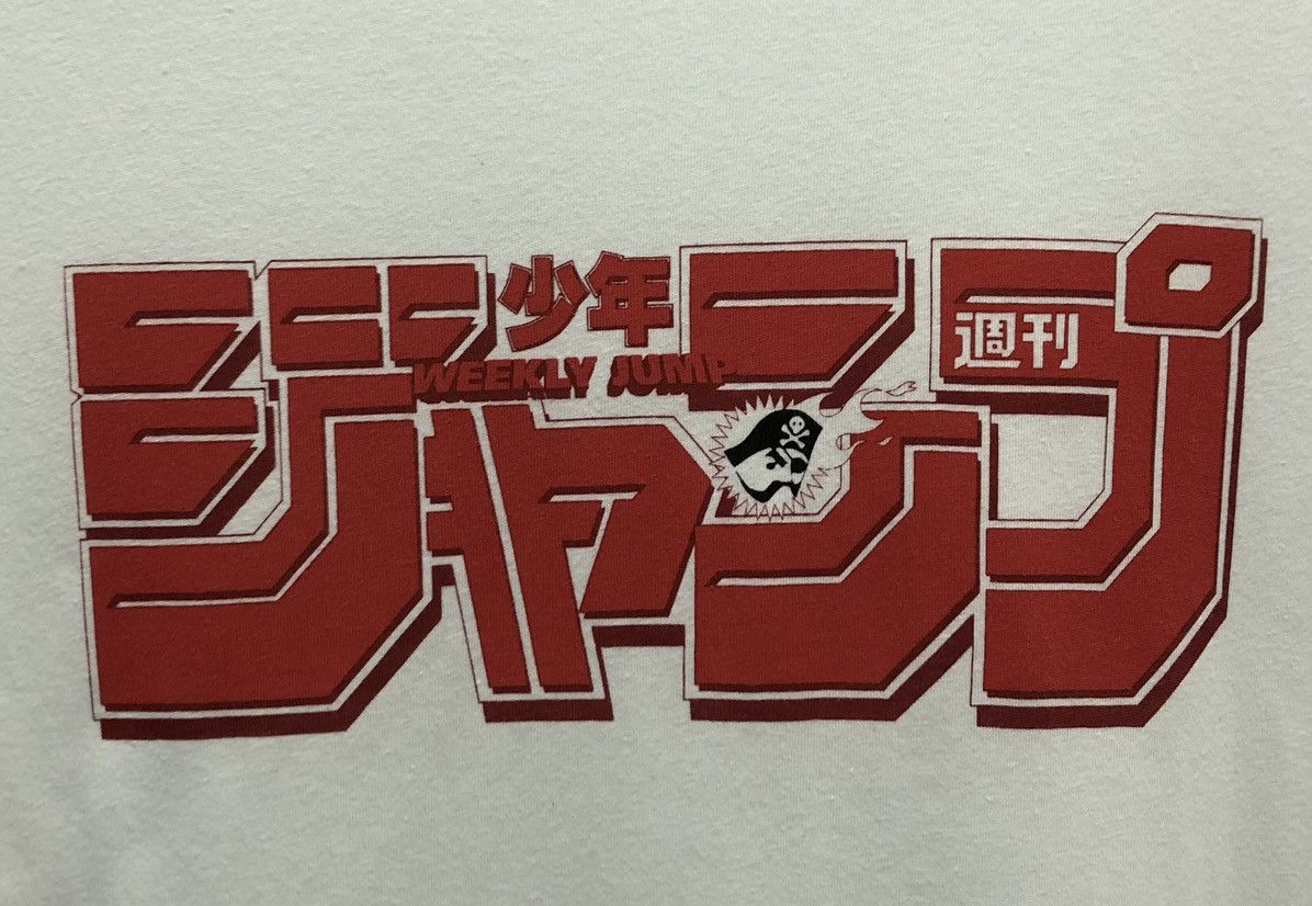 Uniqlo Uniqlo Jump 50 th Anniversary Weekly Jump T-Shirt Size US L / EU 52-54 / 3 - 3 Thumbnail