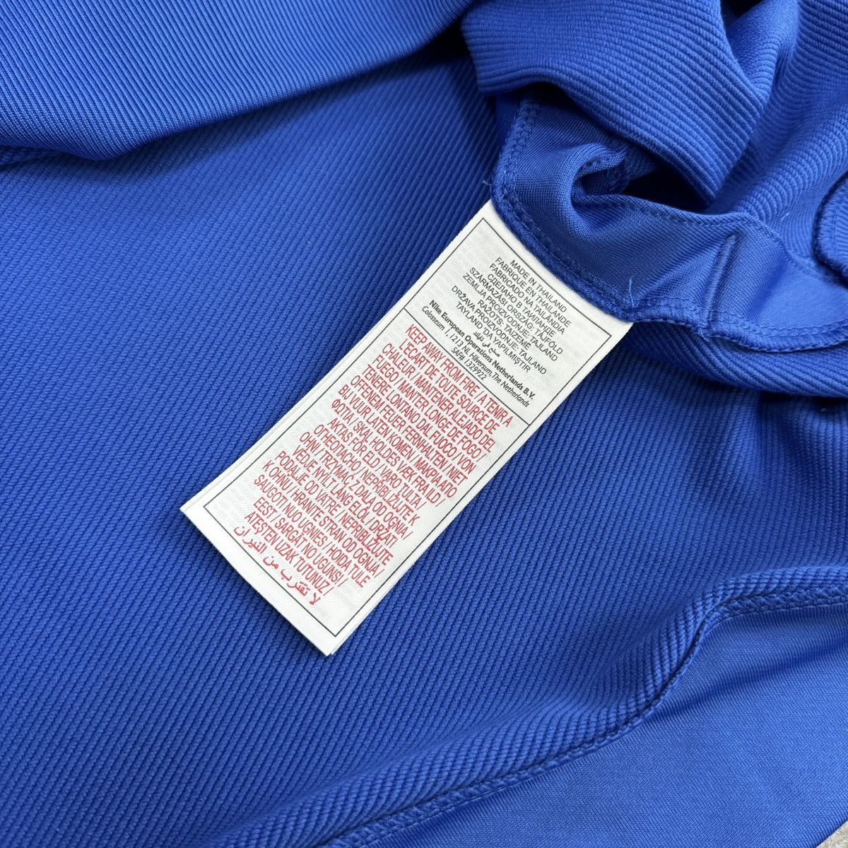 Nike Nike Holland KNVB 2006/2008 Training Soccer Sweatshirt Size US L / EU 52-54 / 3 - 10 Thumbnail