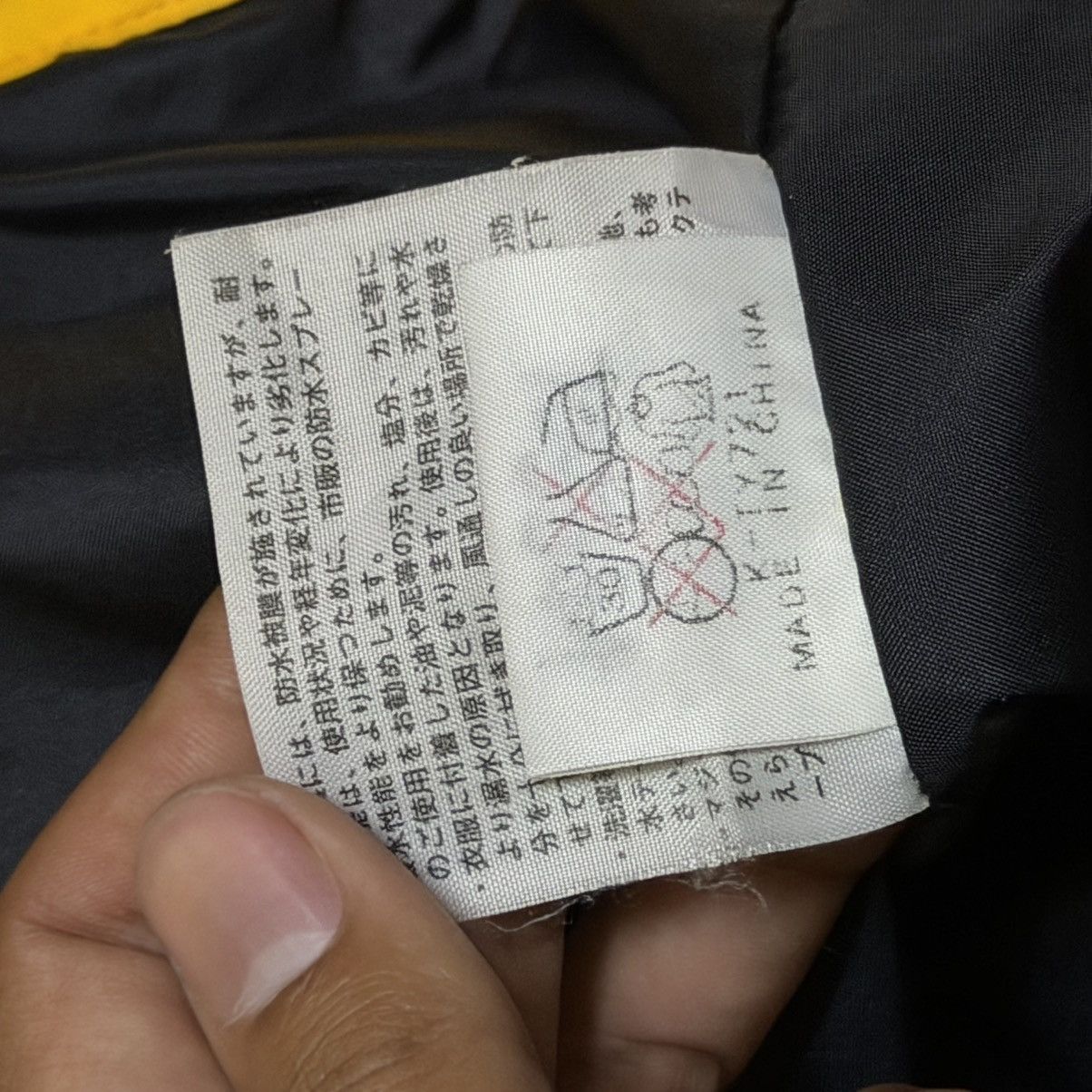 The North Face The North Face x Goretex Jacket Size US S / EU 44-46 / 1 - 13 Thumbnail