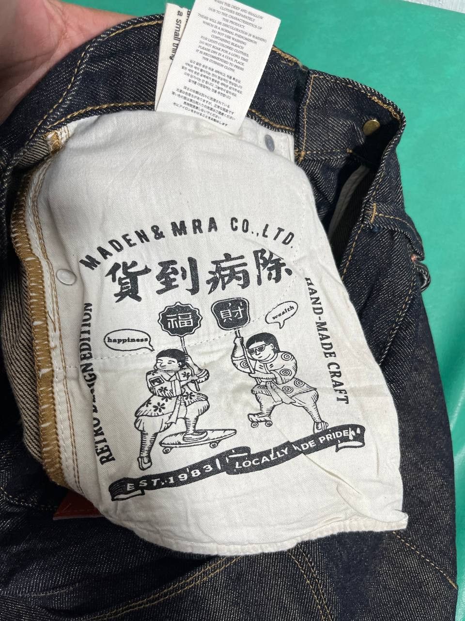 Other Uncle Fu Selvedge Raw Denim Pants Size US 28 / EU 44 - 11 Thumbnail