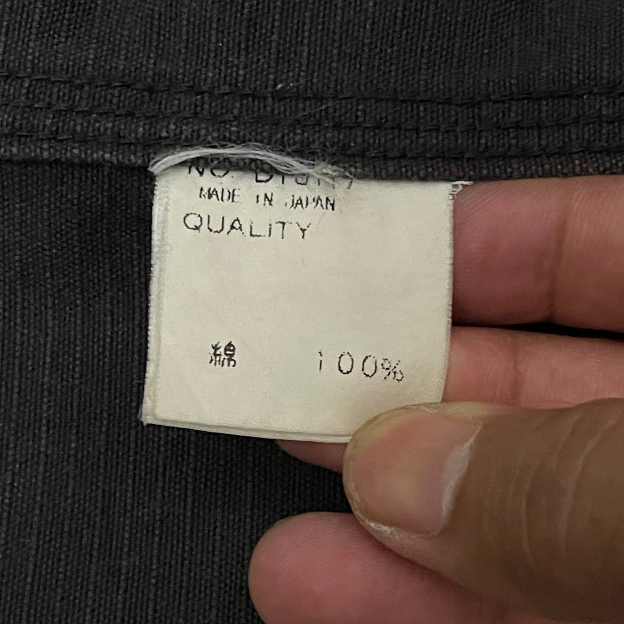 Japanese Brand Vintage Doarat Japan Chore Jacket Size US M / EU 48-50 / 2 - 11 Thumbnail