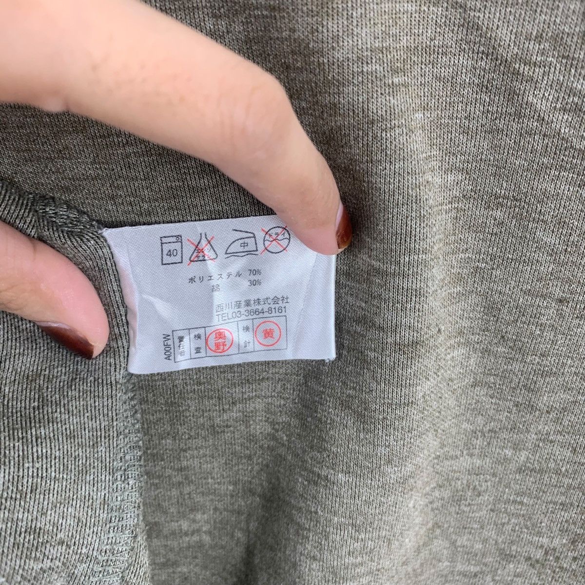Ellesse Vintage ELLESSE PERUGIA ITALIA Striped Pocket Sweatshirt Size M / US 6-8 / IT 42-44 - 8 Thumbnail