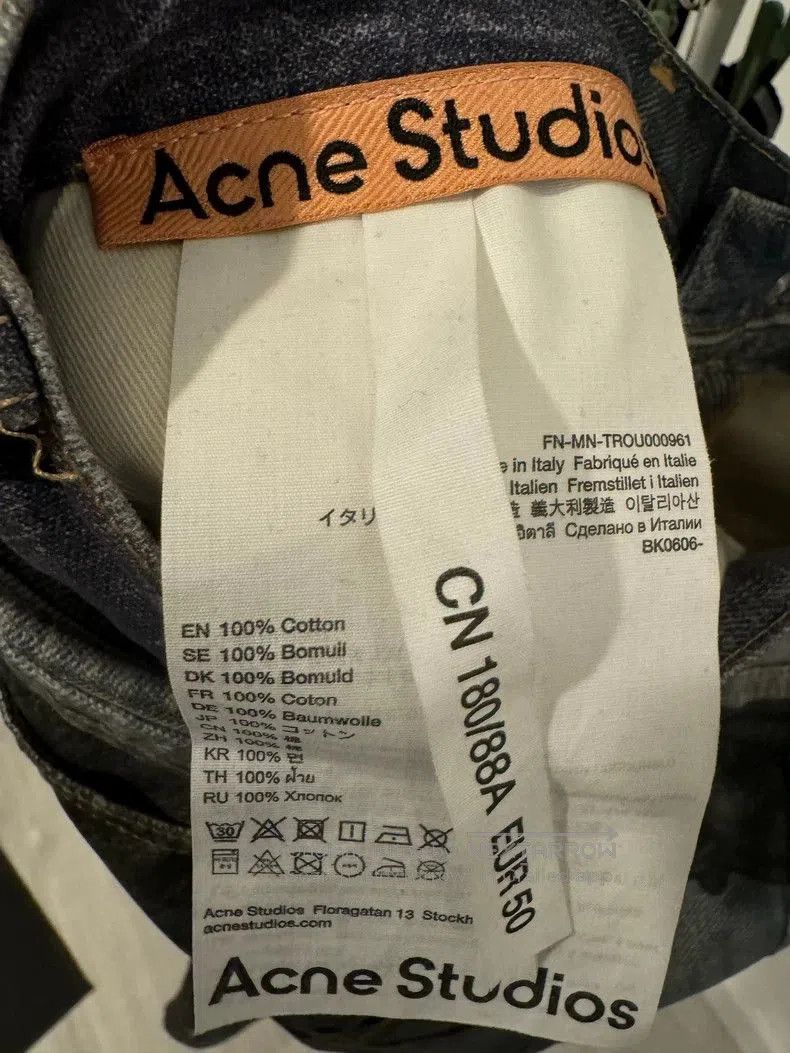 Acne Studios Acne Studios 3D Printed Denim Pants. Size US 34 / EU 50 - 8 Thumbnail