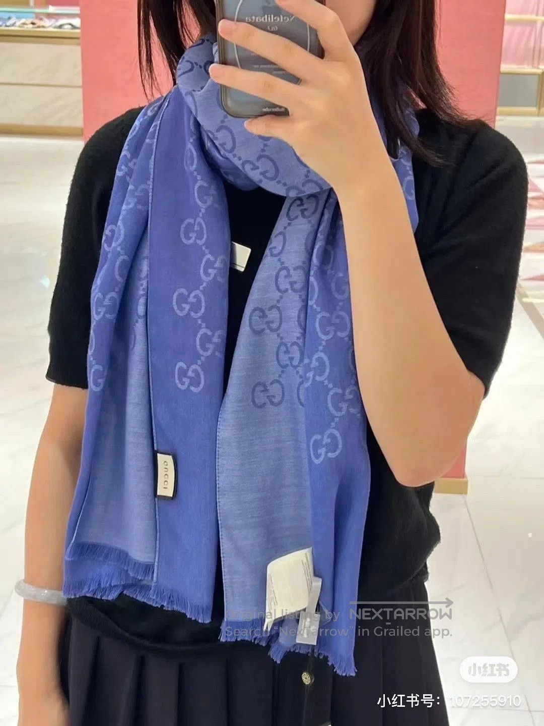 Gucci Gucci Blue Double. Size ONE SIZE - 8 Thumbnail