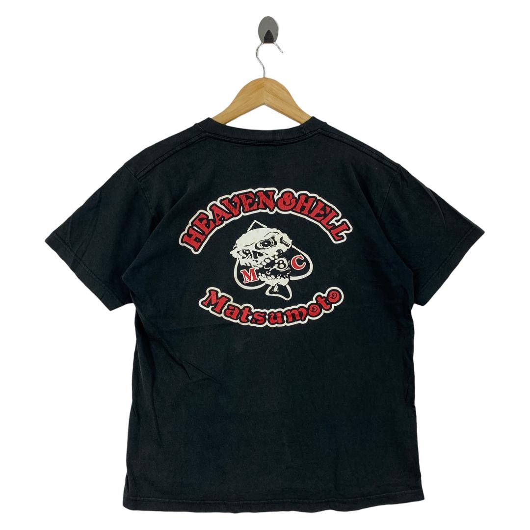If Six Was Nine × Japanese Brand HEAVEN & HELL Matsumoto japanese biker club tee Size US M / EU 48-50 / 2 - 1 Thumbnail