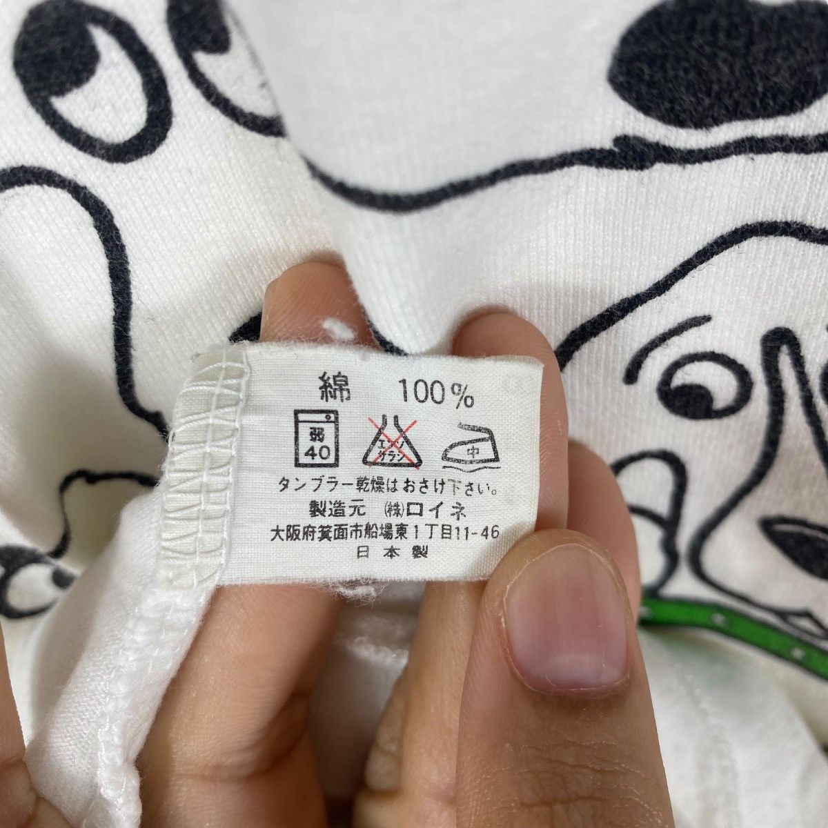 Vintage Vintage 90's HUIS TEN BOSCH Dalmatians Dogs Graphic Tee Size US M / EU 48-50 / 2 - 8 Thumbnail