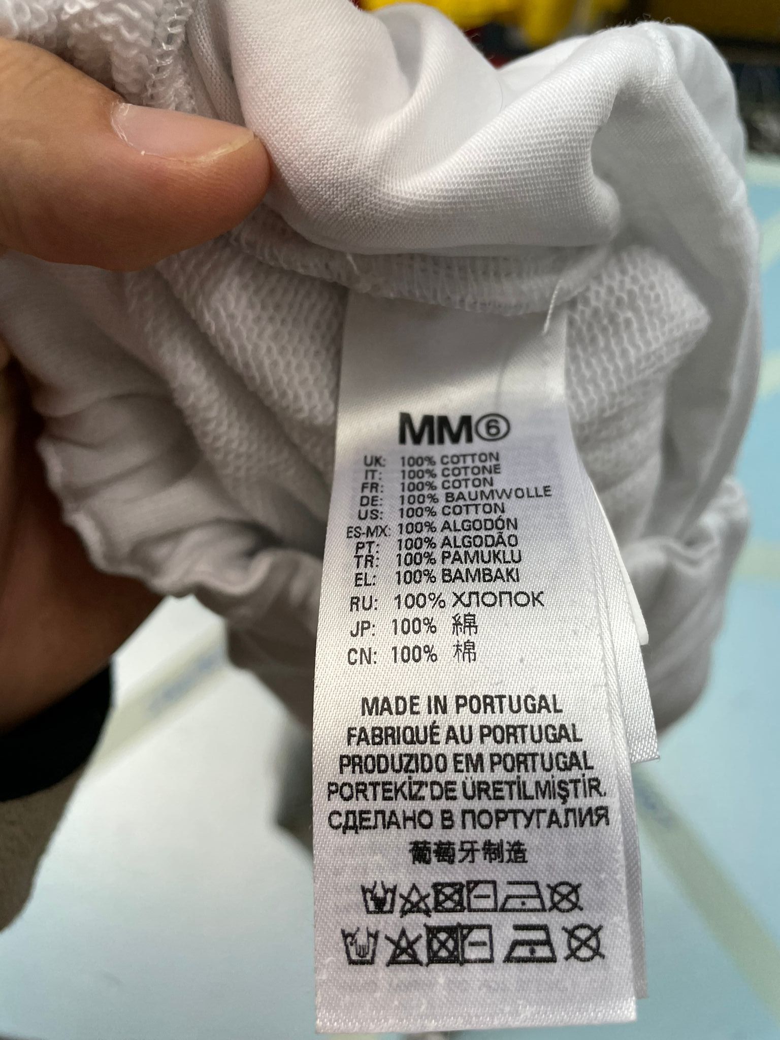 Maison Margiela maison margiella silver pants Size US 31 - 8 Thumbnail