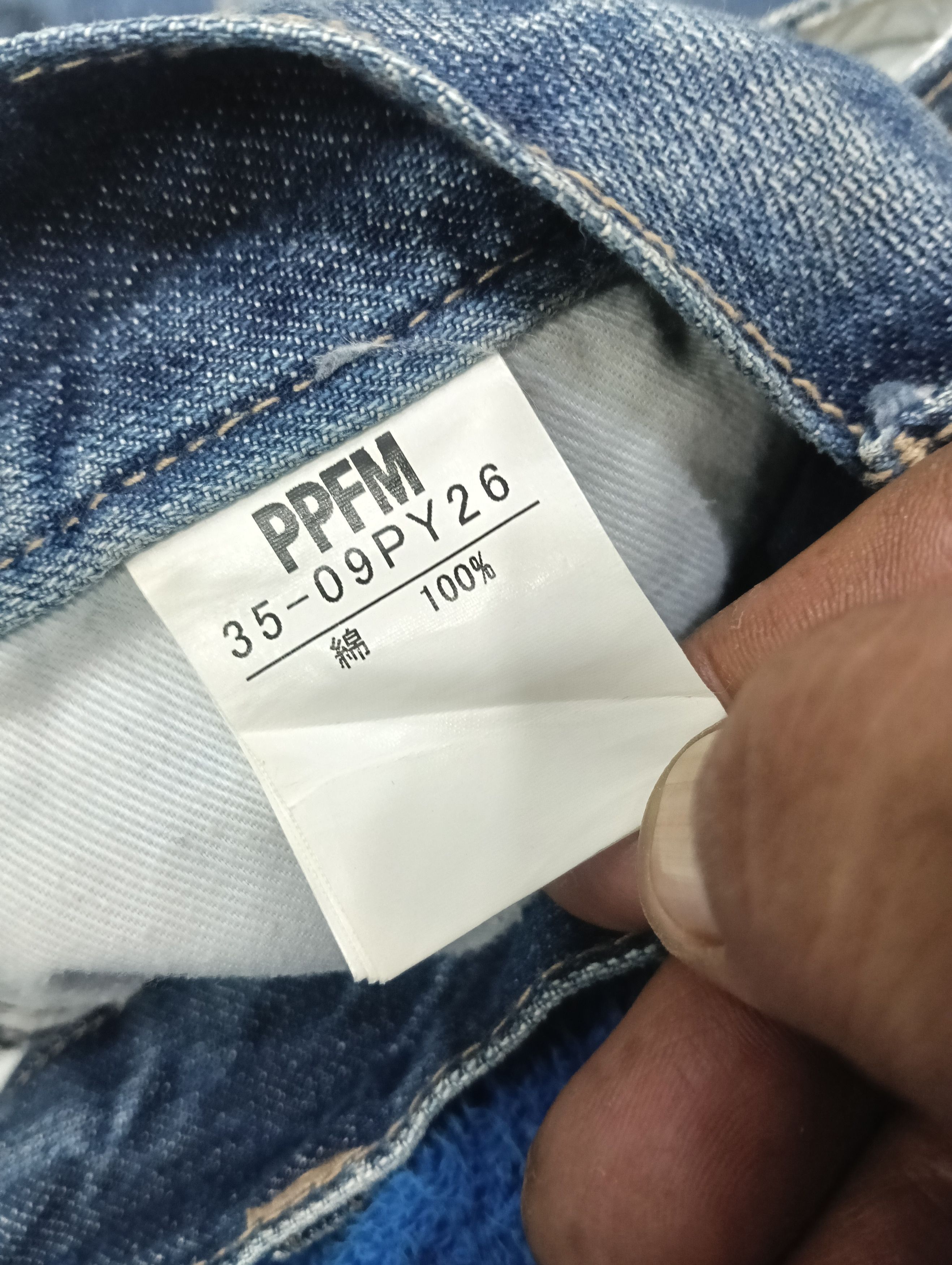 PPFM PPFM like Hysteric Glamour Skinny Size US 32 / EU 48 - 9 Thumbnail