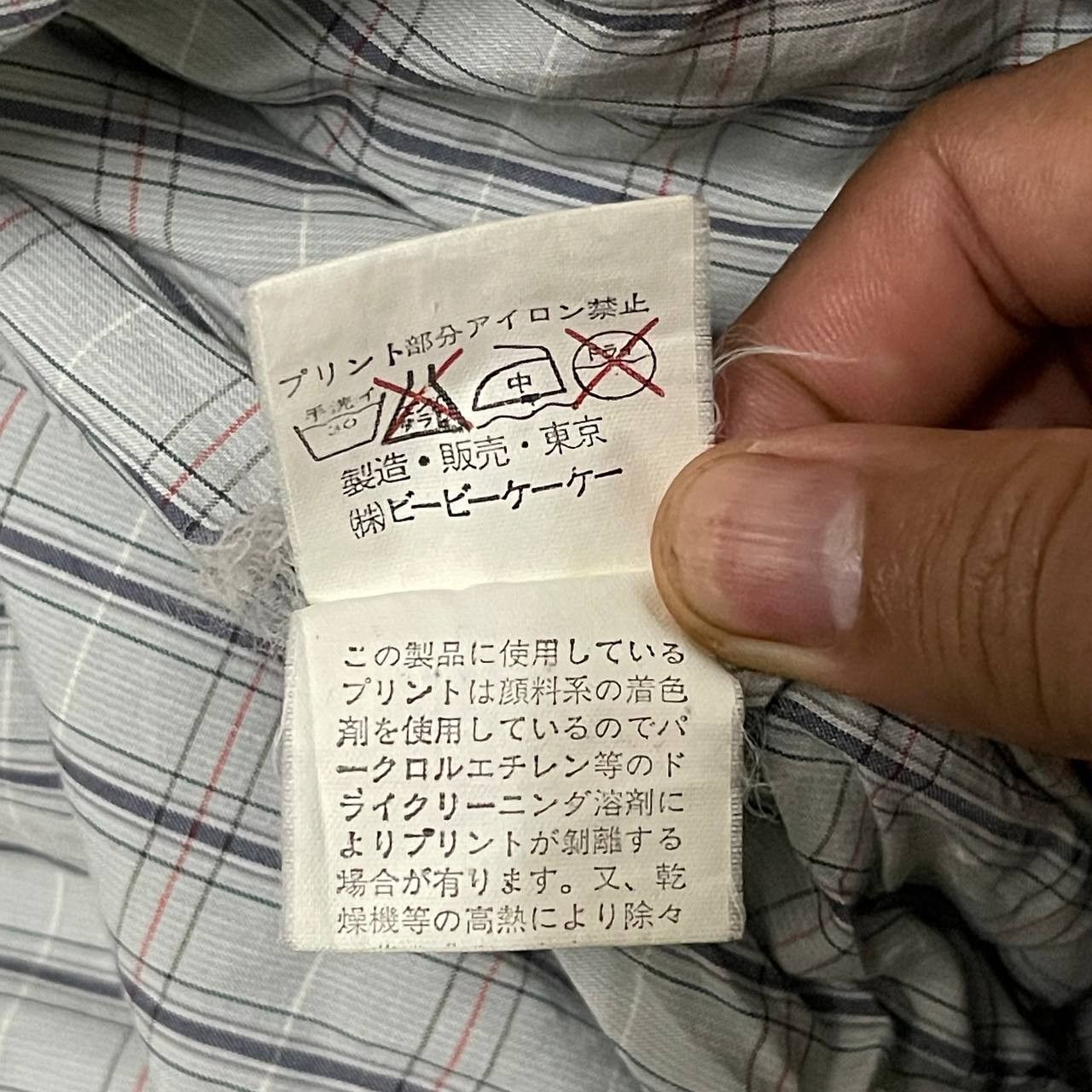 Japanese Brand Vintage Papas Golf Paris Big Logo Bomber Jacket Size US L / EU 52-54 / 3 - 13 Thumbnail