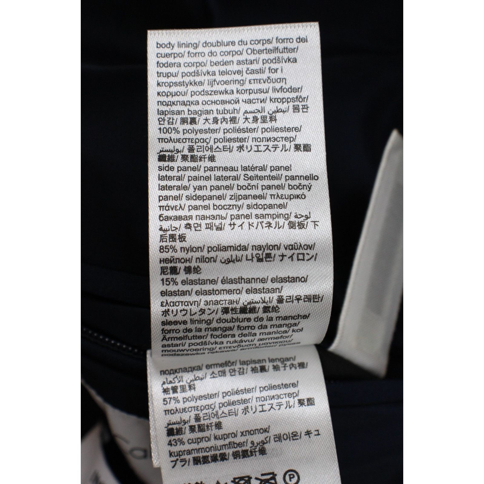 Calvin Klein Calvin Klein Blazer Mens Size XL Navy Blue Stretch Slim Fit Size 52R - 11 Thumbnail