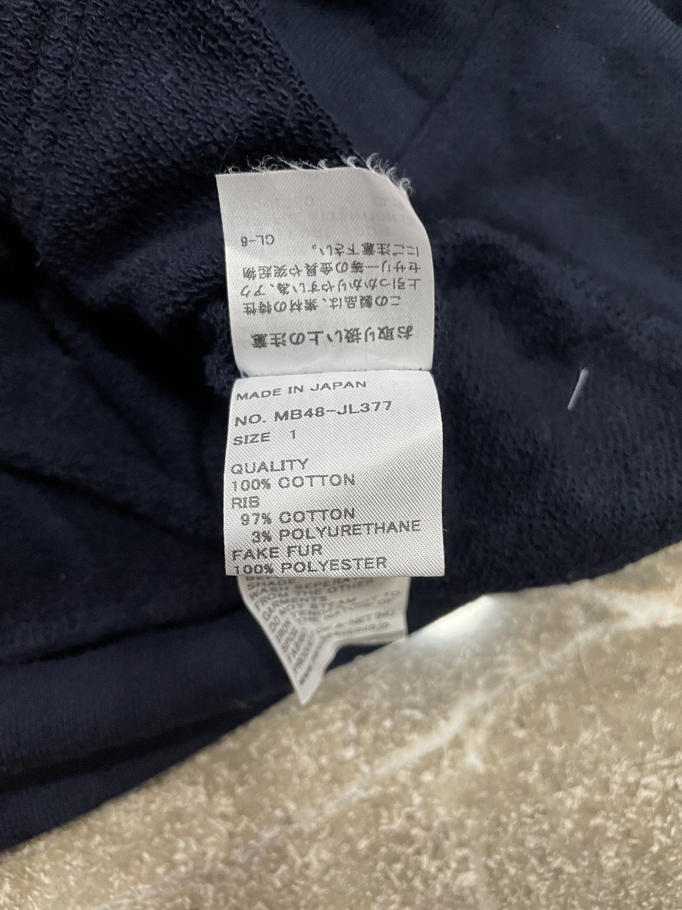 Issey Miyake Mercibeaucoup Bear Ears Hoodie - NewJeans Vibe Size L / US 10 / IT 46 - 7 Thumbnail