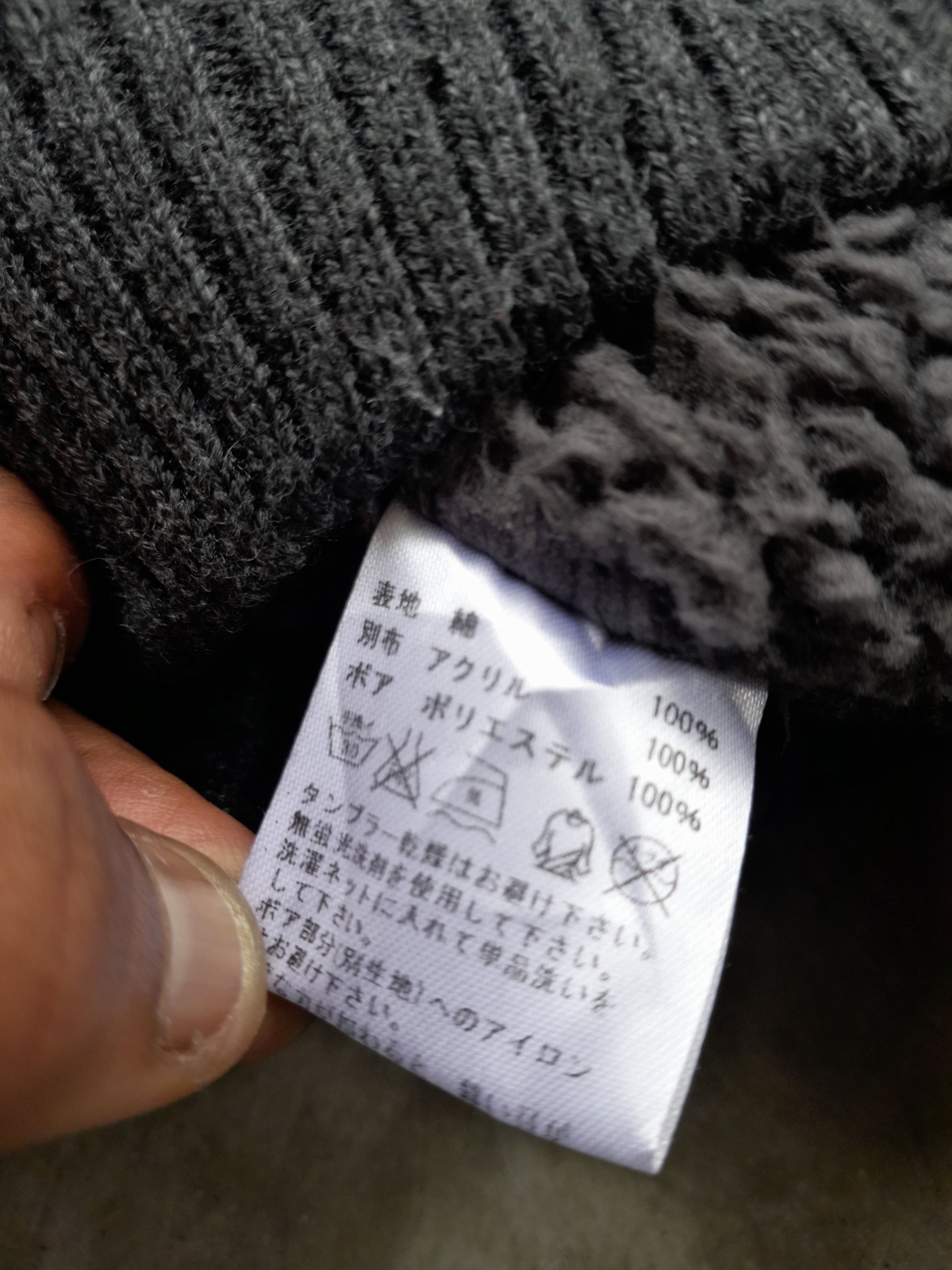 Japanese Brand 2000s Heaven And Earth - Vkei Skull Sherpa Zip Up Hoodie Size US M / EU 48-50 / 2 - 7 Thumbnail
