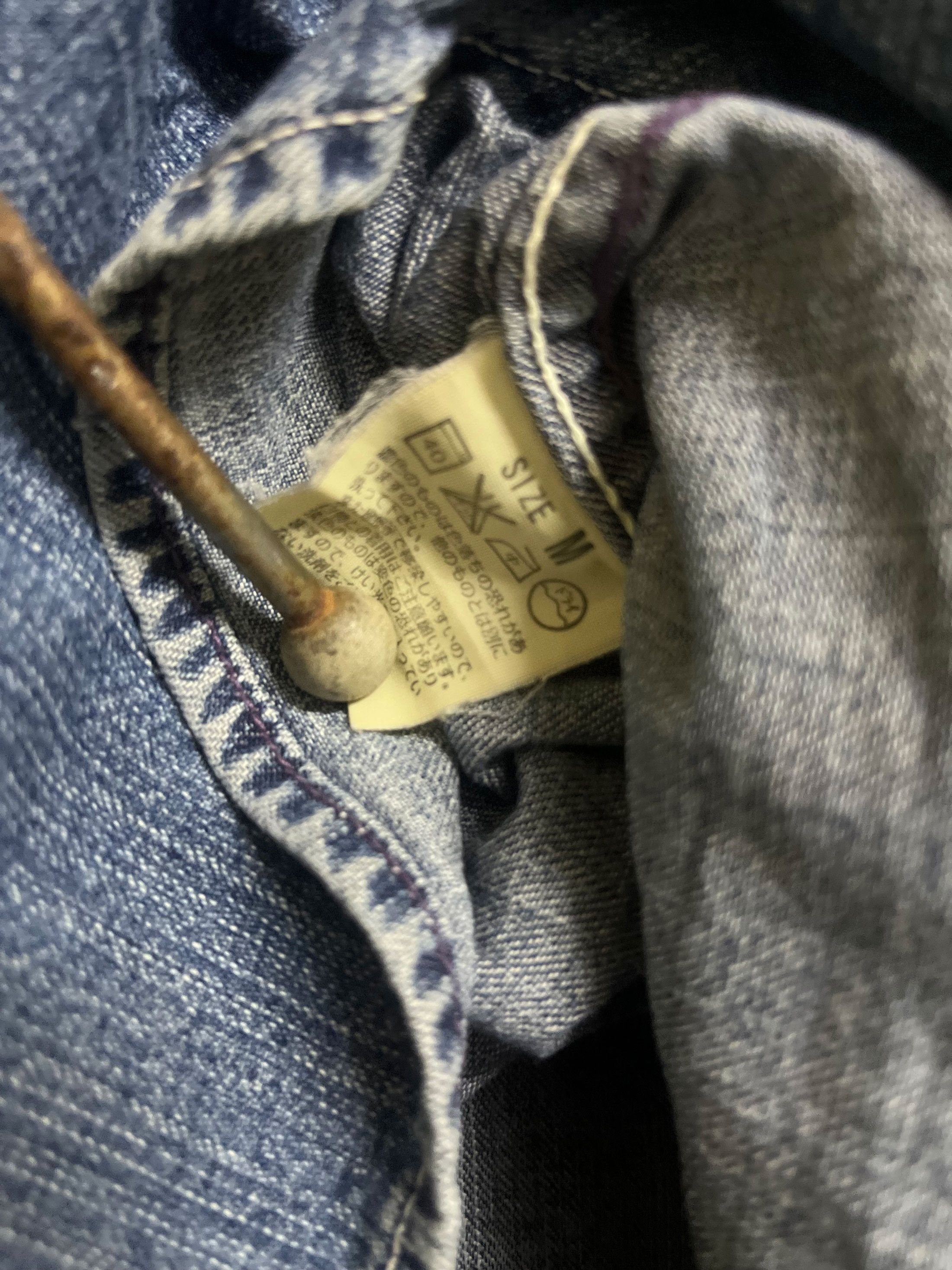 Levi's Vintage Clothing Vintage Levis Red Tab Light Denim Snap Button Shirt Size US M / EU 48-50 / 2 - 3 Thumbnail