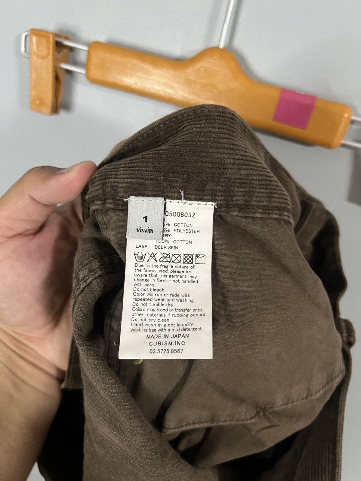 Visvim Visvim mud dyed corduroy casual pants workwear Size US 31 - 8 Thumbnail