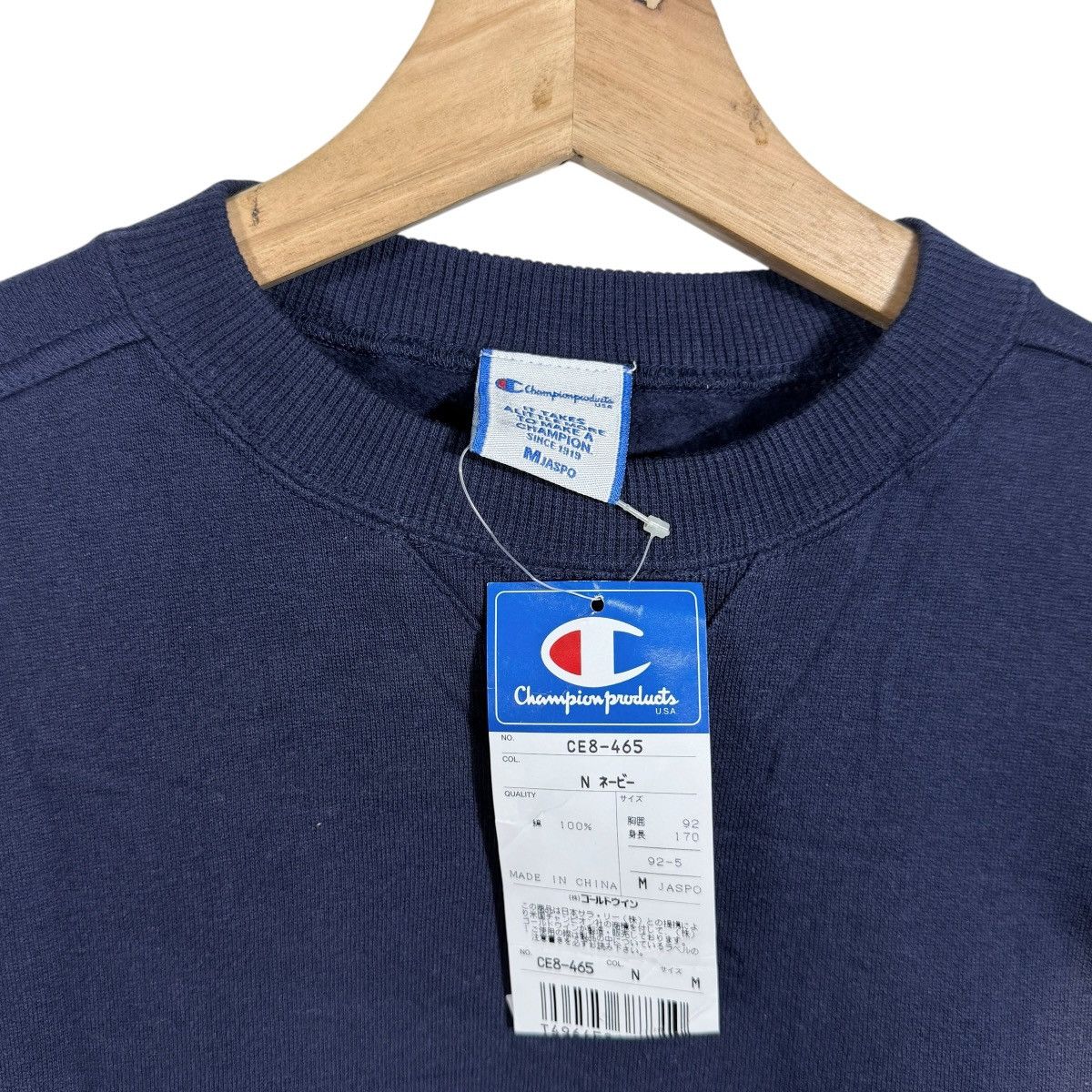 Champion Champion sweatshirt small logo Size US M / EU 48-50 / 2 - 3 Thumbnail