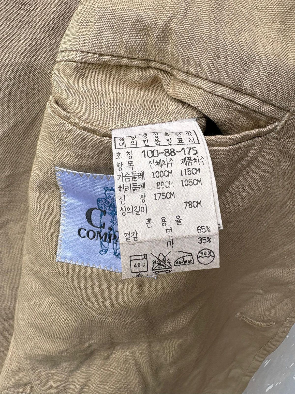 C.P. Company Vintage 90s C.P. Company Cotton Canvas Workwear Parka Blazer Size US L / EU 52-54 / 3 - 11 Thumbnail