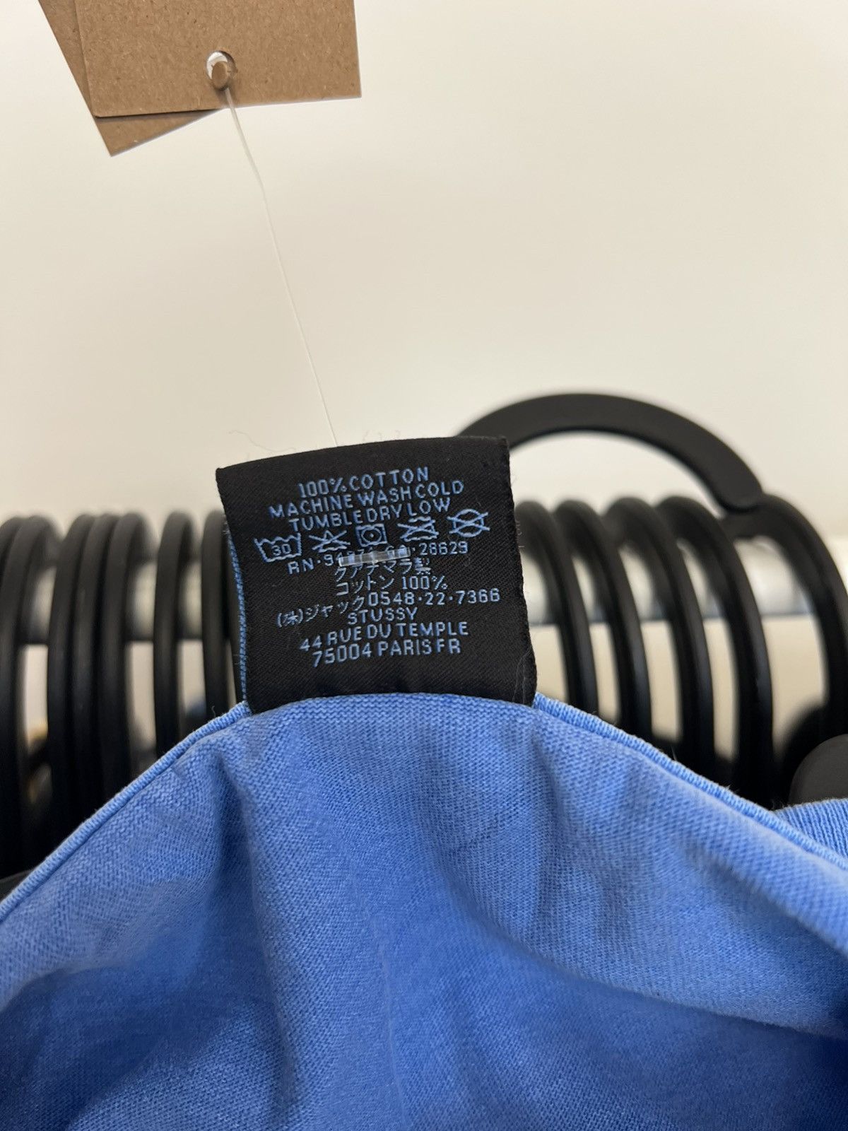 Stussy Stussy classic stock logo dyed tee Size US L / EU 52-54 / 3 - 5 Thumbnail