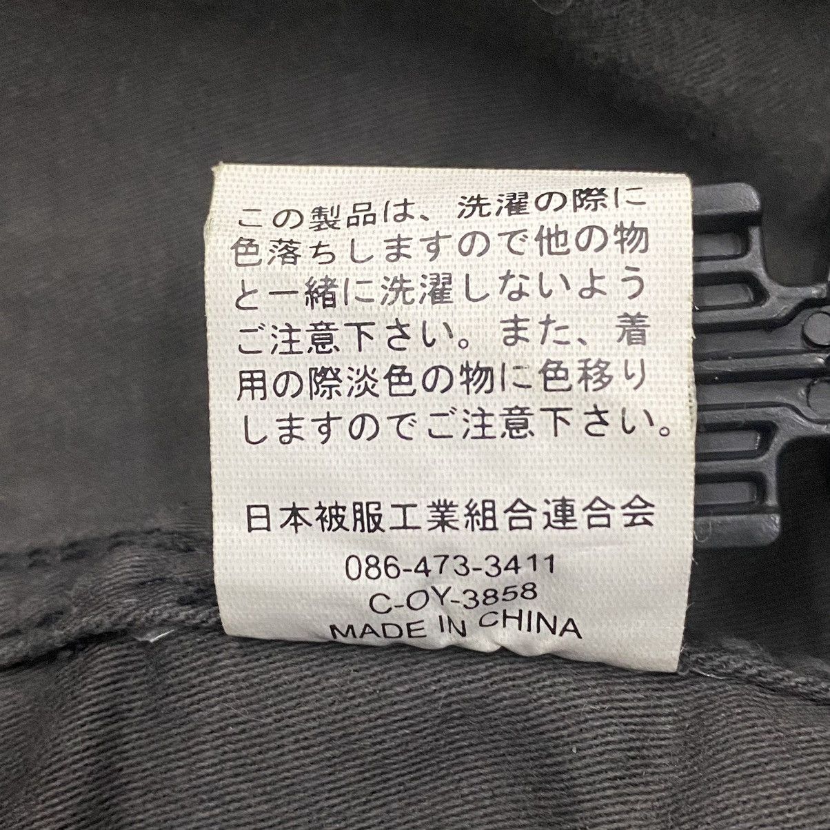 Japanese Brand × Johnbull × KOJIMA GENES John Bull Kojima Japan military multi pocket jacket Size US M / EU 48-50 / 2 - 9 Thumbnail