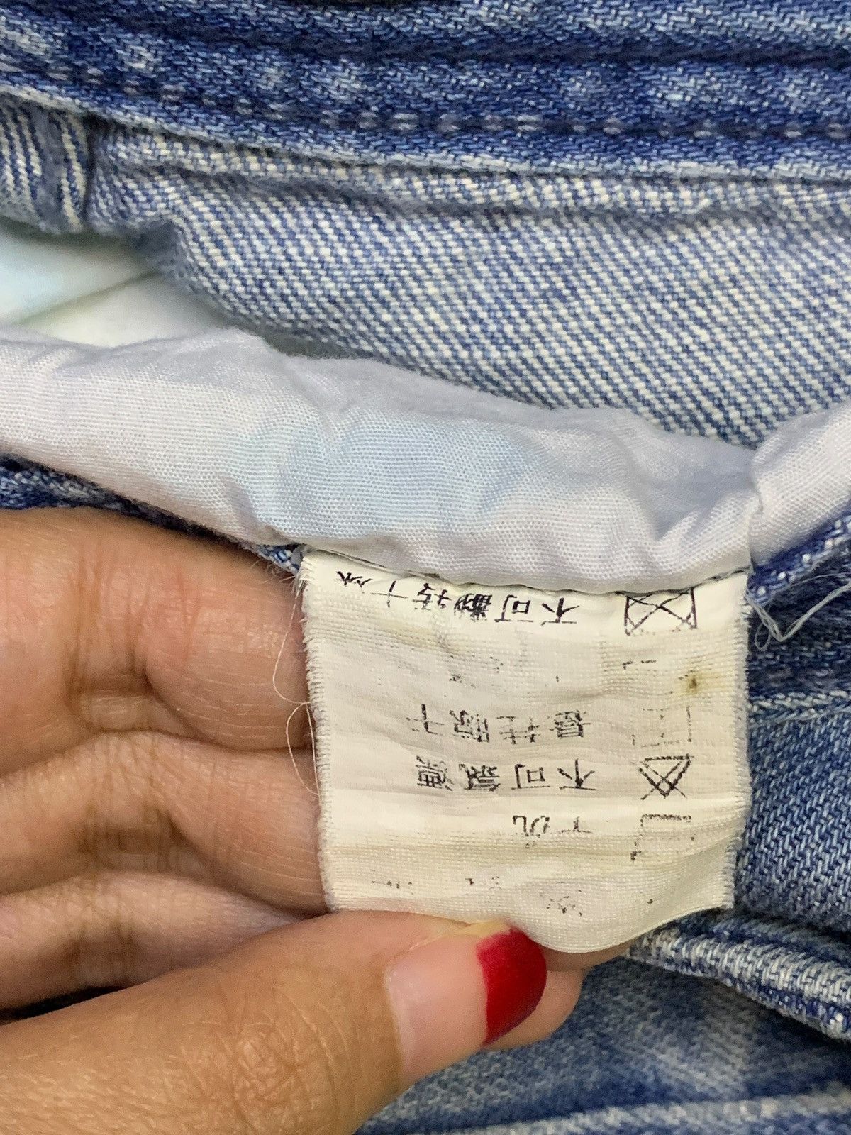 Japanese Brand Vintage Japanese Brand Faded Acid Wash Loose Jeans Size US 33 - 11 Thumbnail