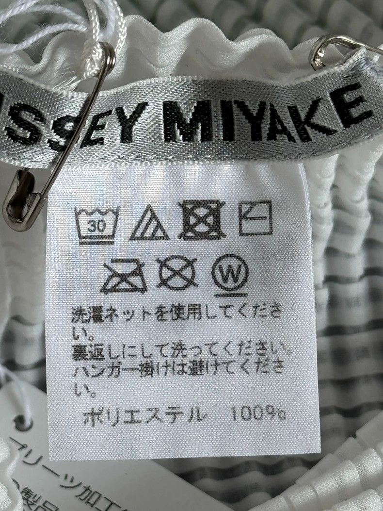 Issey Miyake Issey Miyake size:2 White pleated long sleeves Size S / US 4 / IT 40 - 3 Thumbnail