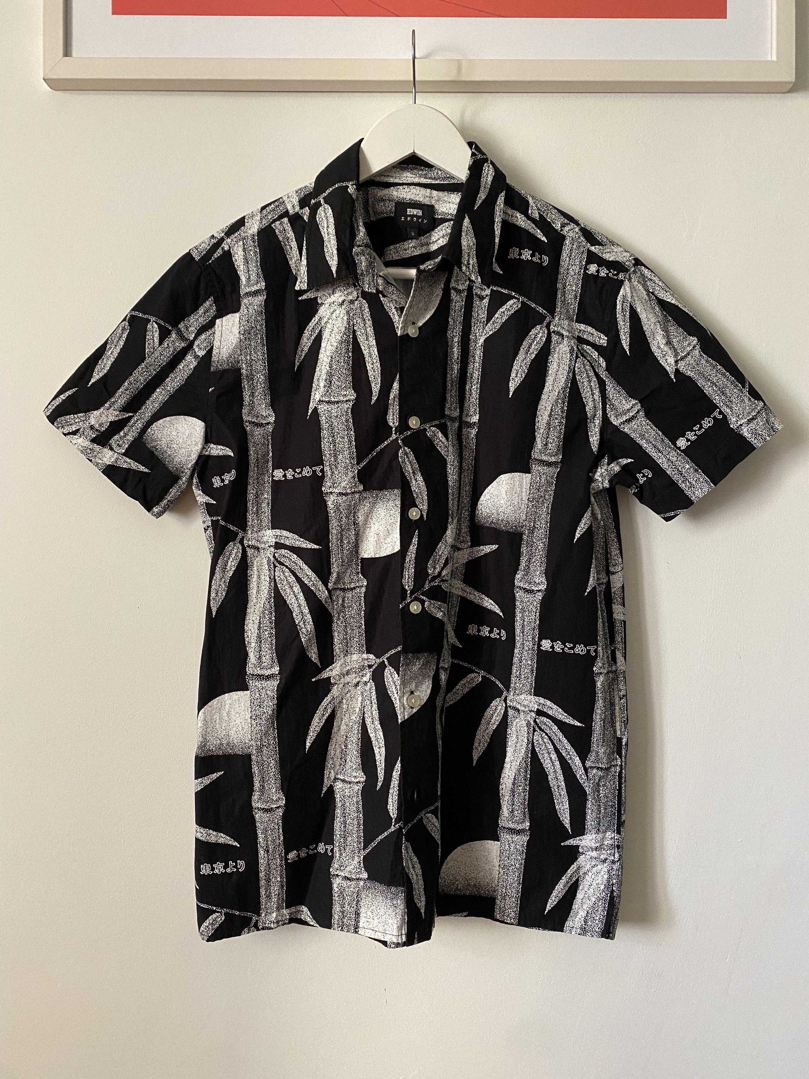 Edwin Edwin Short Sleeve Nimes Shirt Black Bamboo Print Size US S / EU 44-46 / 1 - 1 Thumbnail