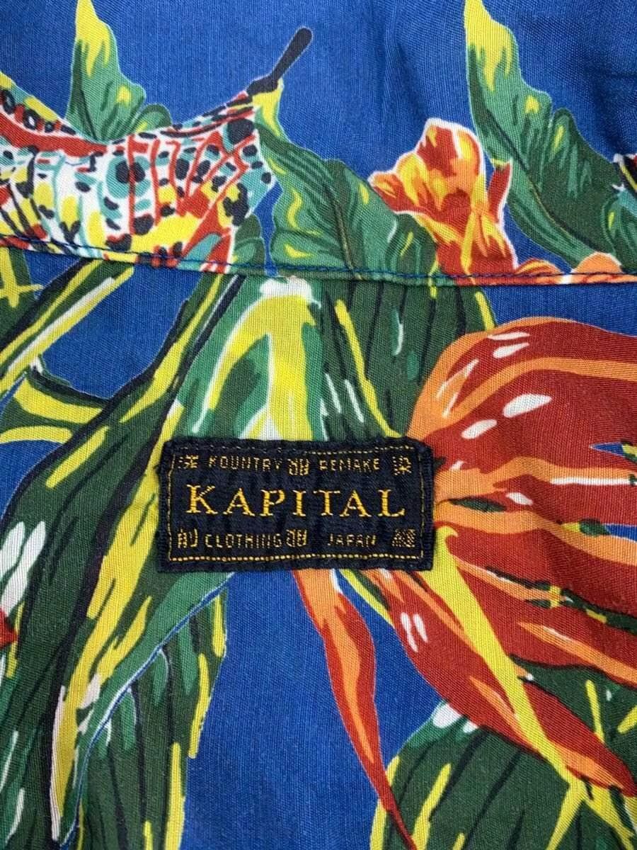 Kapital Floral Aztec Short Sleeve Button Shirt Size US L / EU 52-54 / 3 - 4 Thumbnail