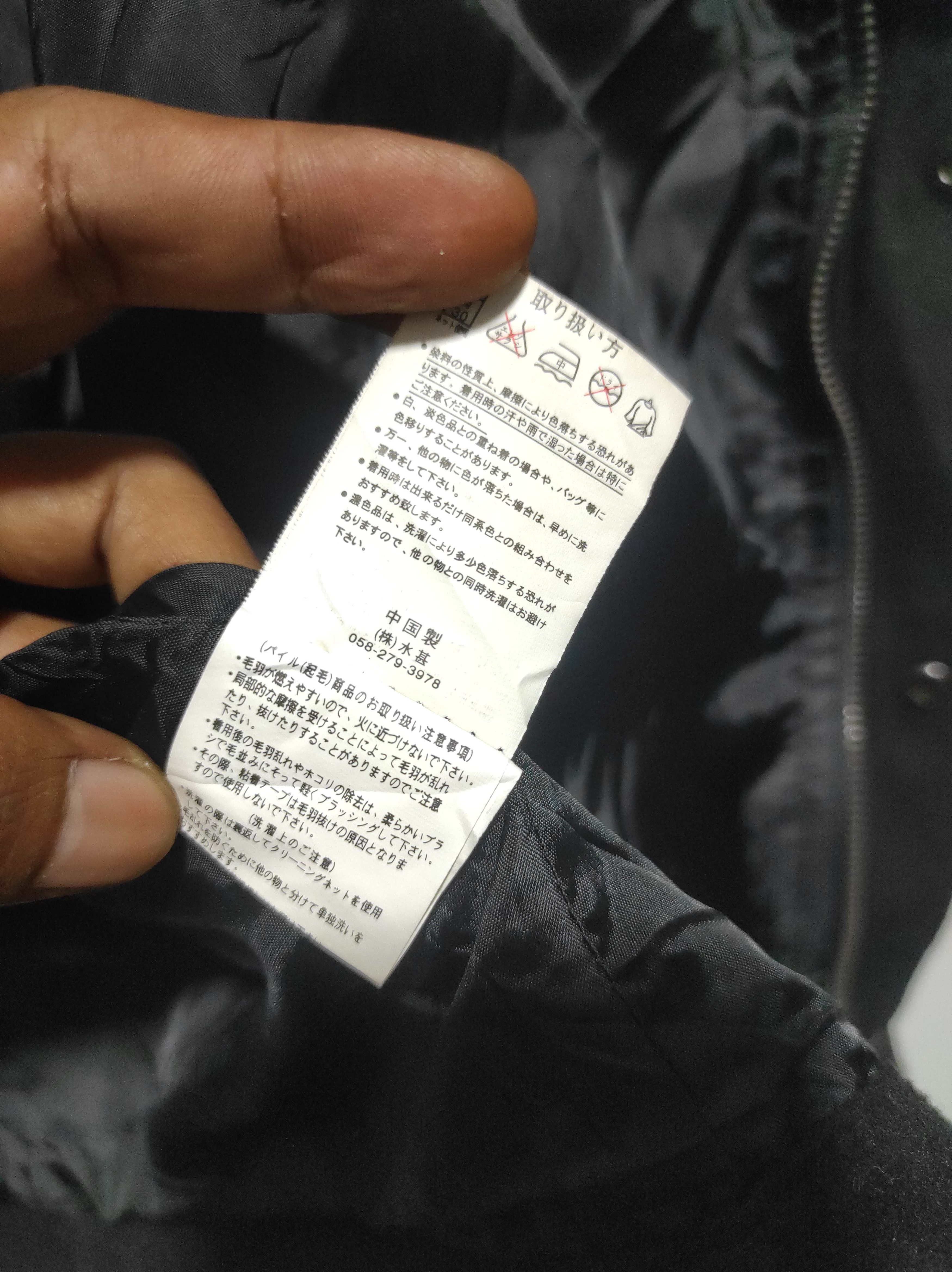 Hysteric Glamour × If Six Was Nine × Le Grande Bleu (L.G.B.) Nota Bene Hoodie Wool Bondage Chore Jackets GOA LGB style Size US M / EU 48-50 / 2 - 14 Thumbnail