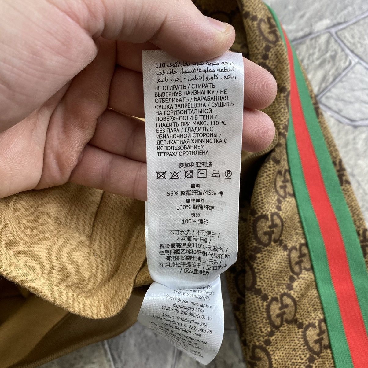 Gucci Gucci Monogram Logo GG Jacquard Track Suit Zip-up Jacket Size US M / EU 48-50 / 2 - 14 Thumbnail
