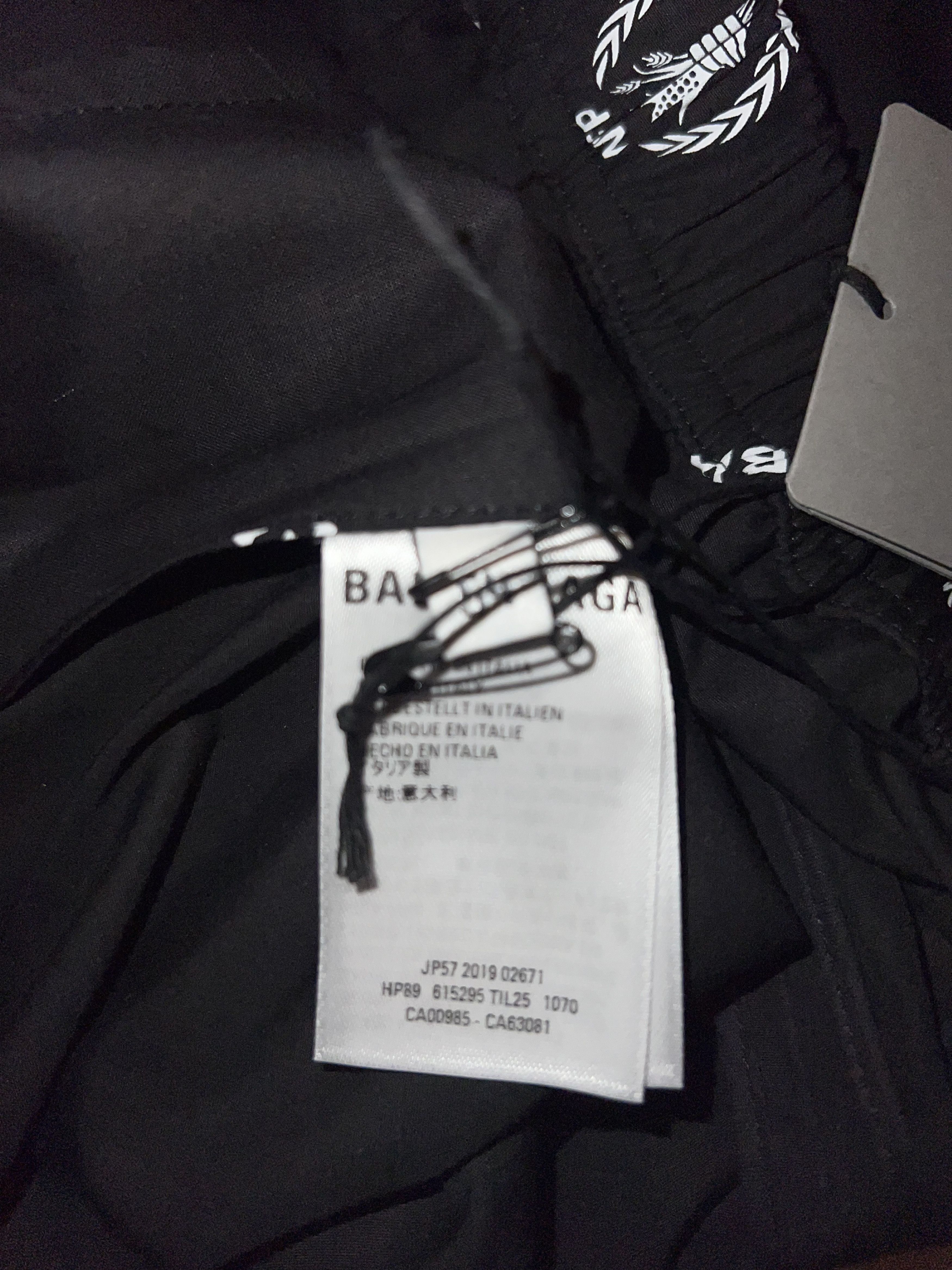 Balenciaga Balenciaga World Food Programme Pants Size US 38 / EU 54 - 16 Thumbnail