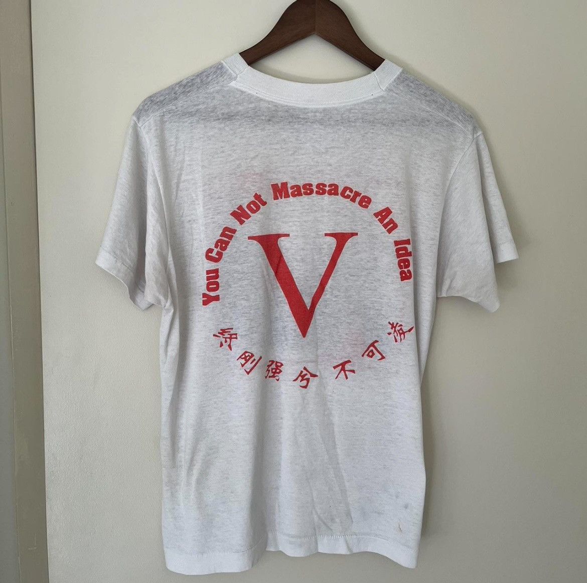 Vintage Vintage Tiananmen Square shirt Size US S / EU 44-46 / 1 - 2 Thumbnail