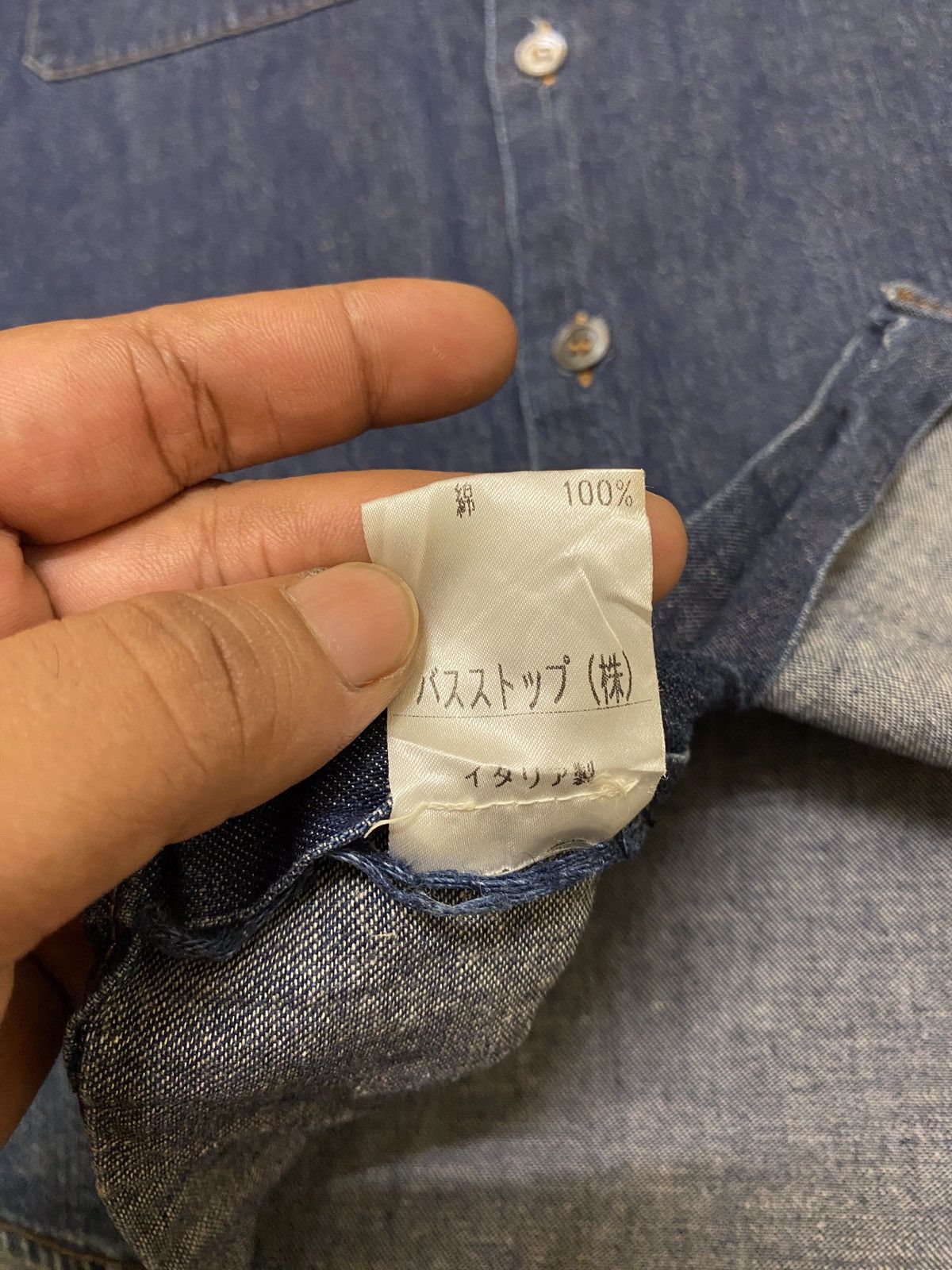 Helmut Lang Vtg SS1997 Helmut Lang Prototype Denim Shirt Size US M / EU 48-50 / 2 - 12 Thumbnail